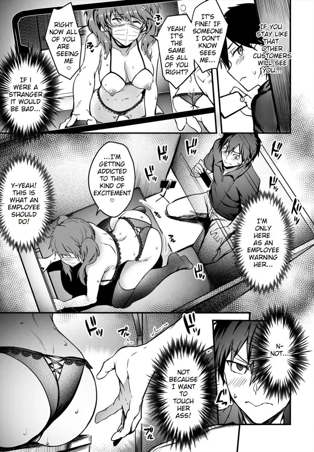 [Puyocha] Double★Live (COMIC BAVEL 2022-12) [Saseko]