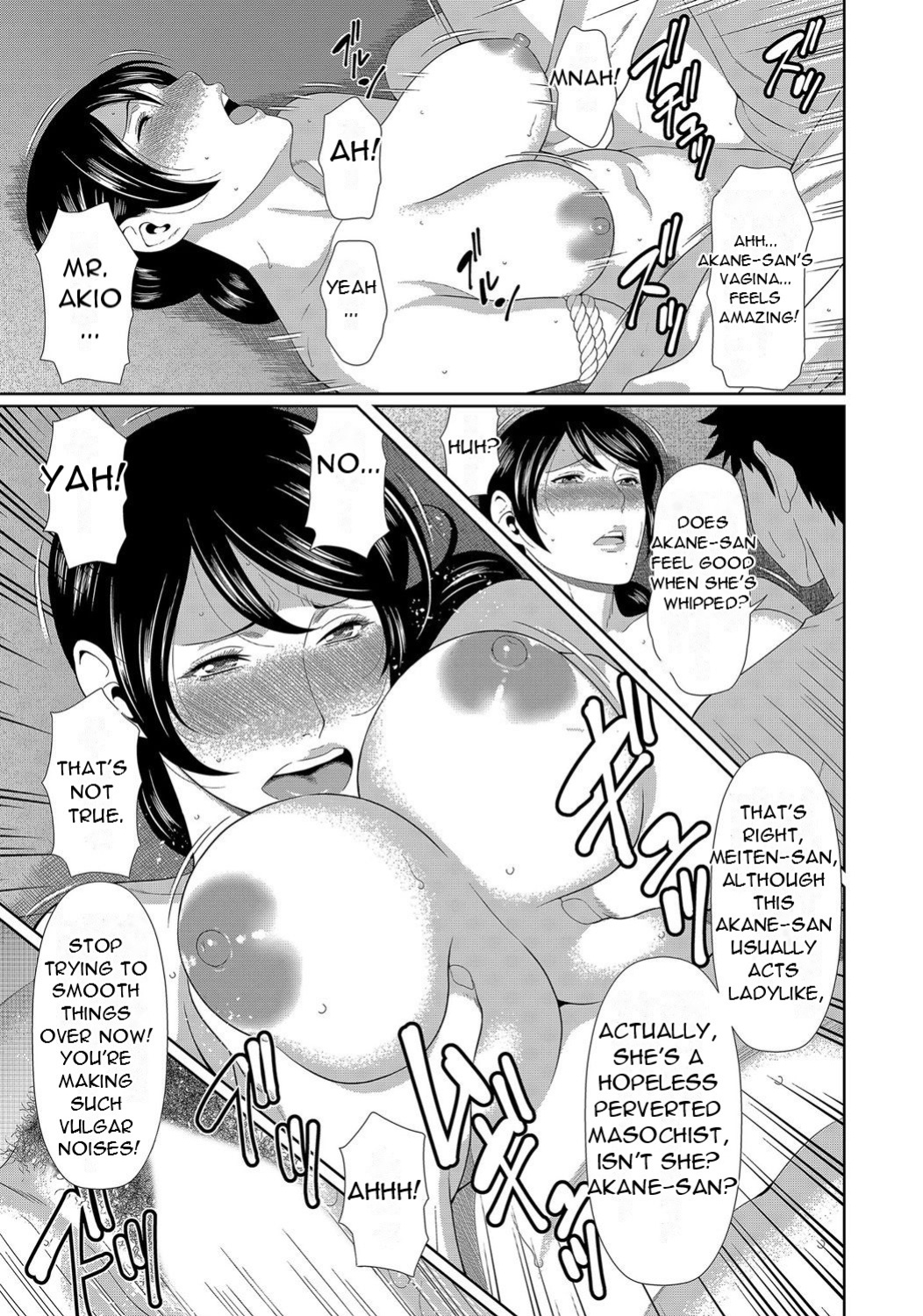 [Takasugi Kou] Mama ga Ippai (1) 4-nin no Mama ga Yattekita! [DarklordMTLs]