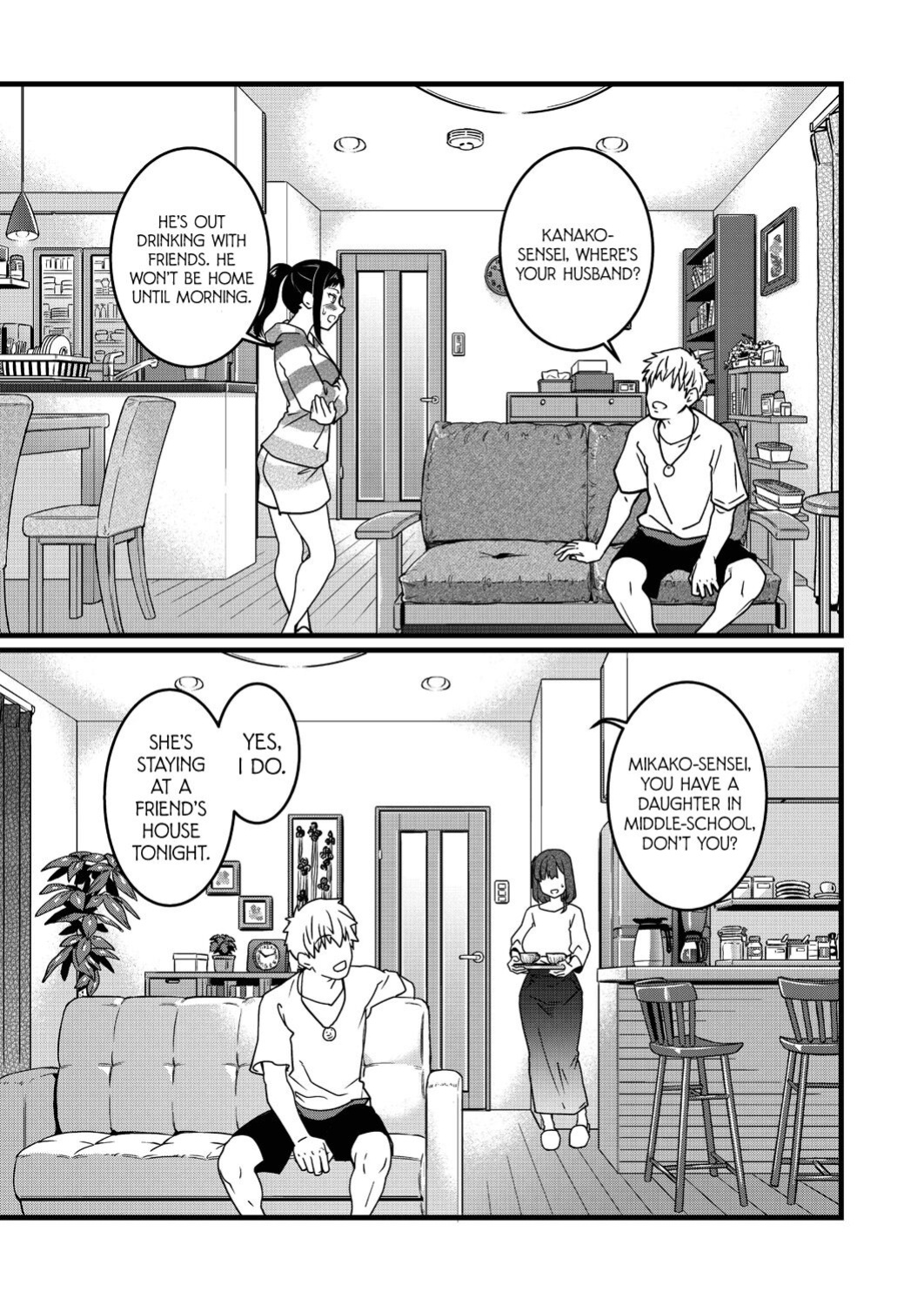 [Shiwasu no Okina] Koko Kara Saki Wa Sex Desu!! #8 [Komori Translations]