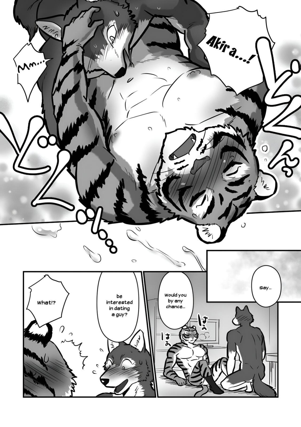 [Maririn (Korirouan)] Wolf Teacher & Tiger Daddy 1/2 HR [ENG] + Scraps