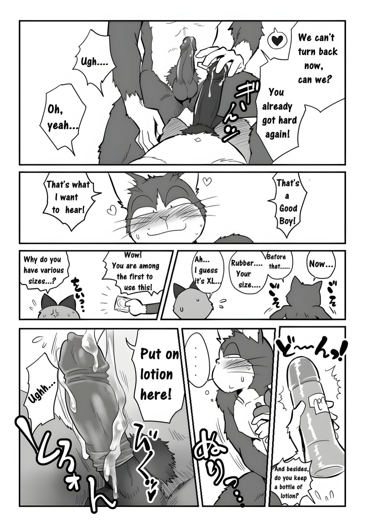 [Maririn (Korirouan)] Neko X Neko 1-4 HR [ENG] + Scraps