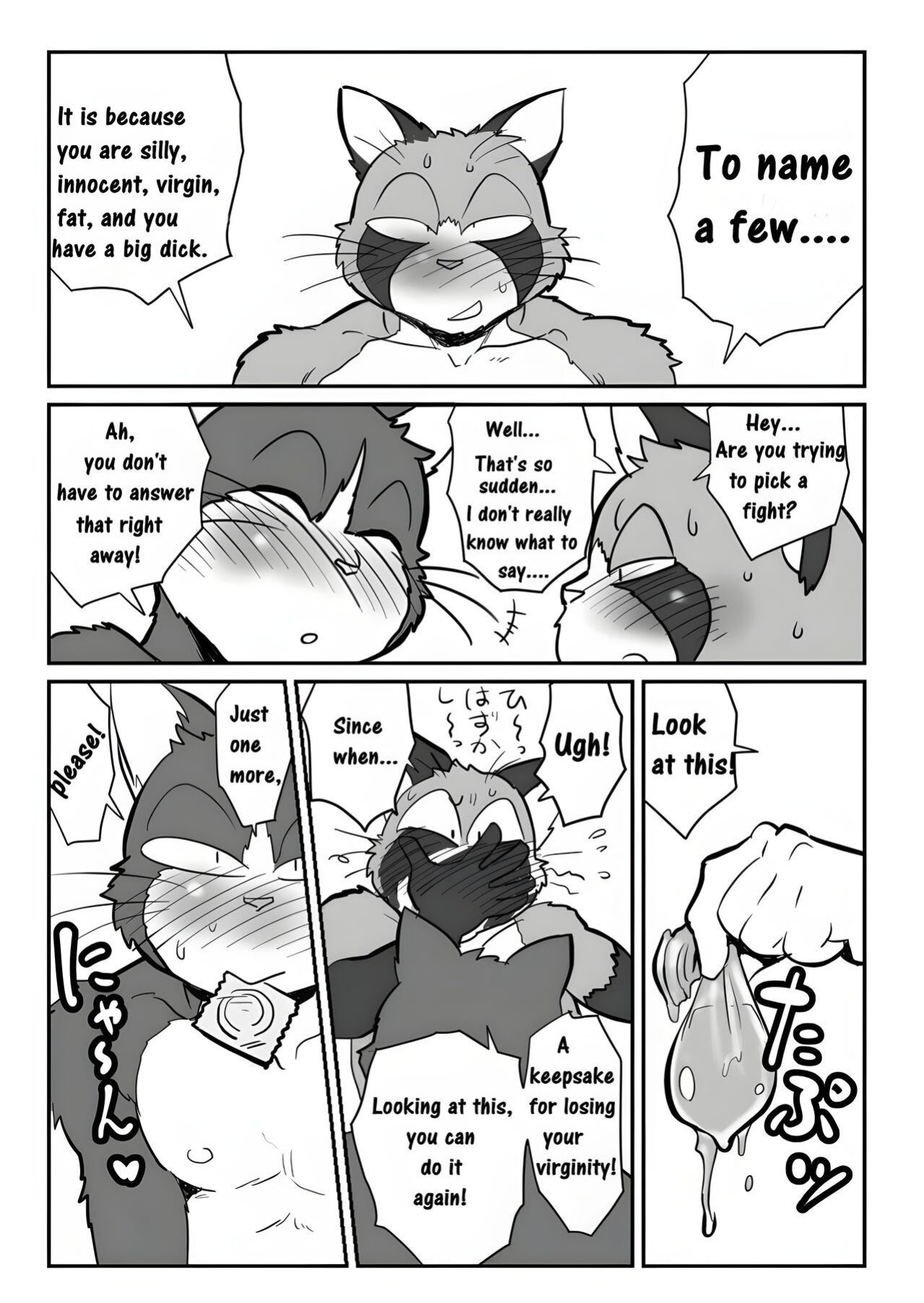 [Maririn (Korirouan)] Neko X Neko 1-4 HR [ENG] + Scraps
