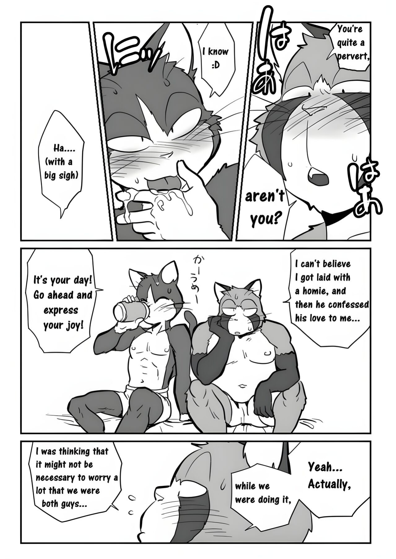 [Maririn (Korirouan)] Neko X Neko 1-4 HR [ENG] + Scraps