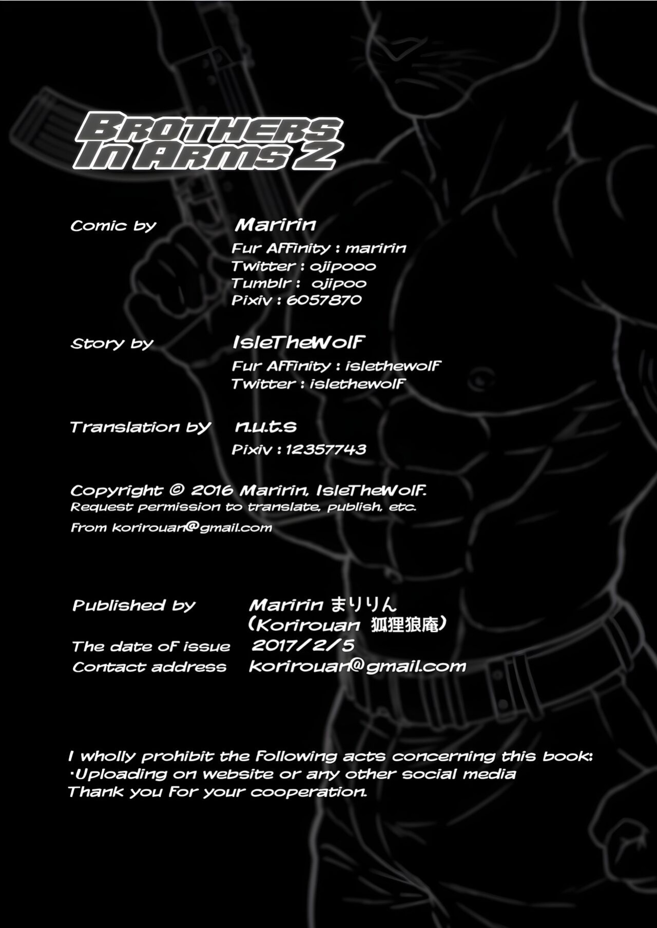 [Maririn (Korirouan)] Brother in arms 1 (V.2014+V.2017) & 2 + Secret Midnight Training HR [ENG] + Scraps