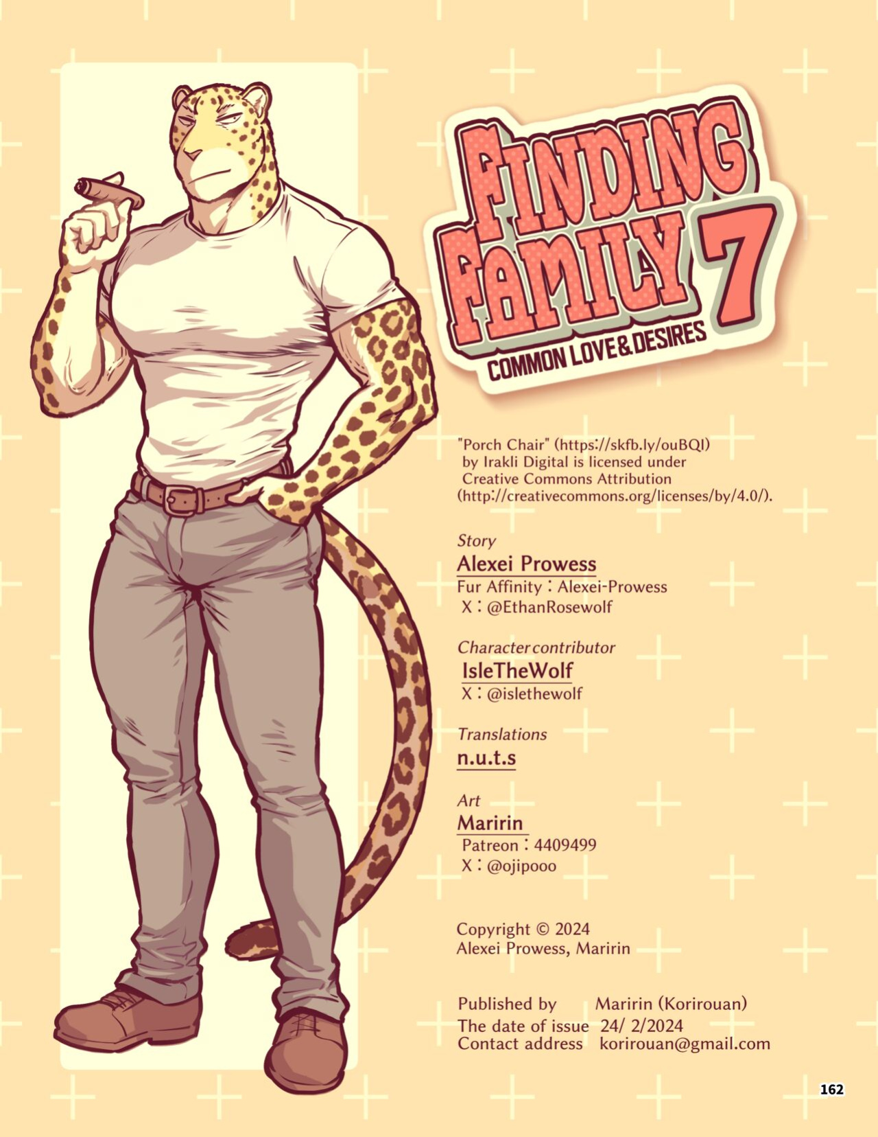 [Maririn (Korirouan)] Finding Family Ch7 HR [ENG] + Extra