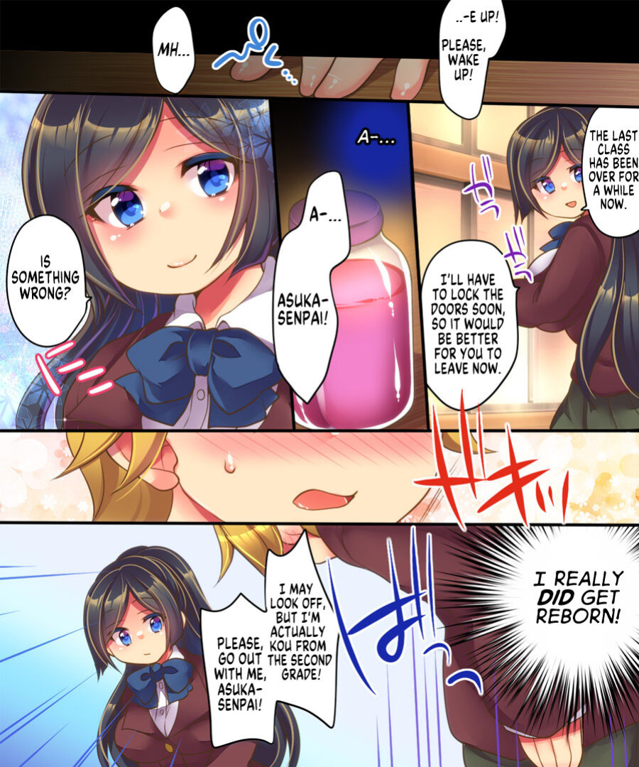 [Ue ni Aru Mikan (Reitou Mikan)] Kanojo ni Ai shite Morau niwa | To Make Her Love You... [MegaFagget]