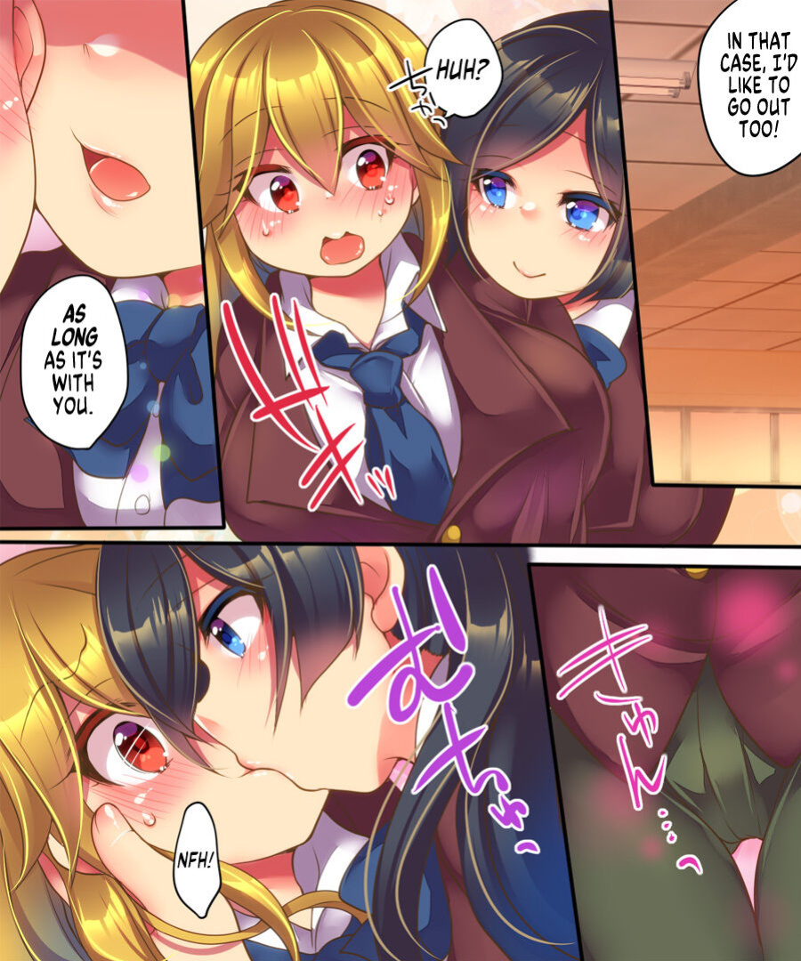 [Ue ni Aru Mikan (Reitou Mikan)] Kanojo ni Ai shite Morau niwa | To Make Her Love You... [MegaFagget]