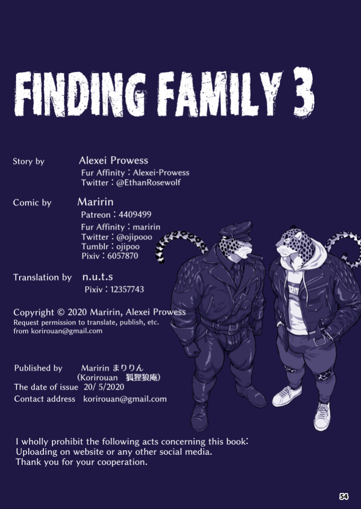 [Maririn (Korirouan)] Finding Family - Book1 (Ch1-5) HR [ENG] + Extra/Scraps