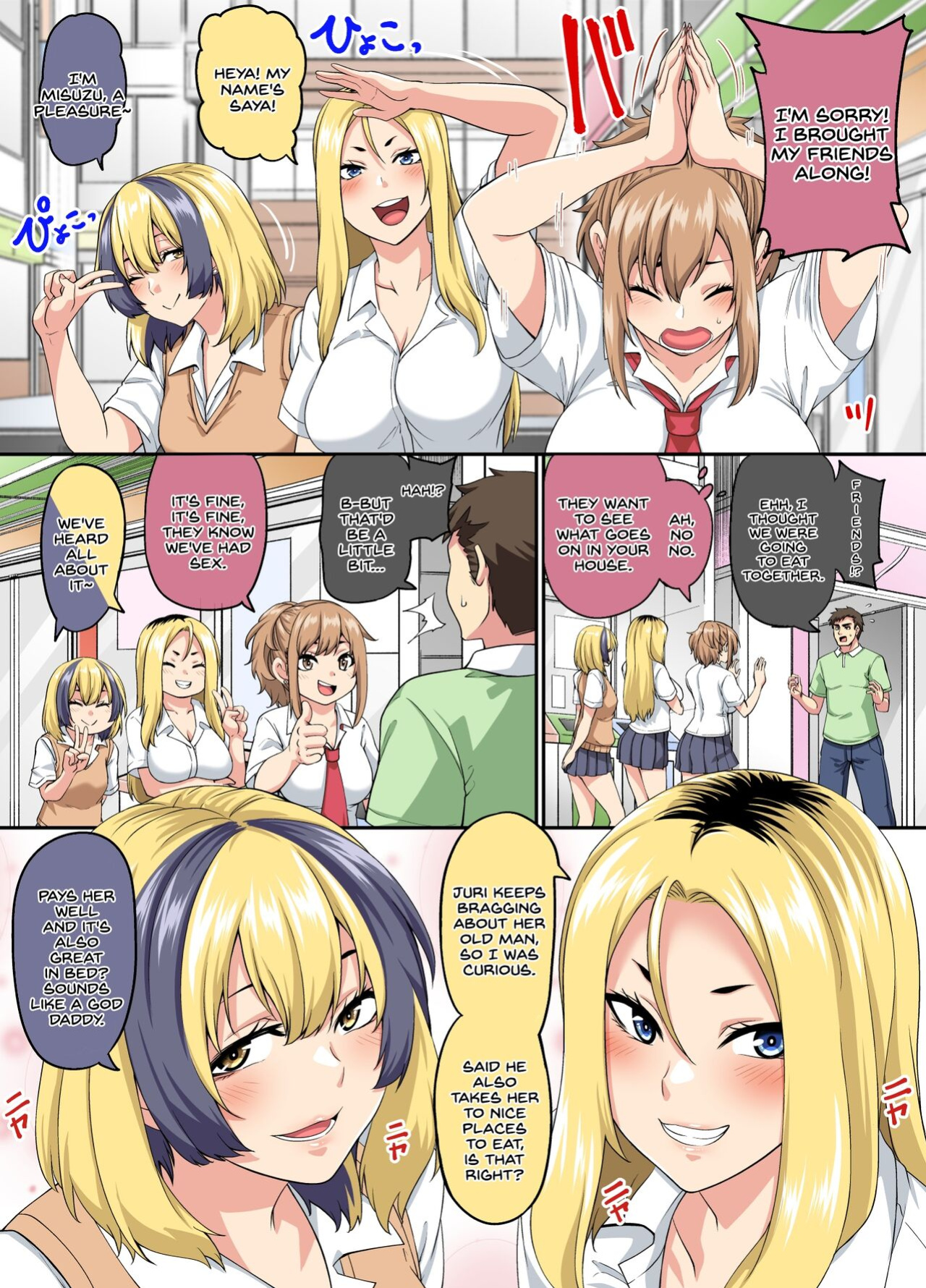[Tiramisu Tart (Kazuhiro)] Papakatsu SeFri Gal ga Tomodachi o Tsurete kita node Kuttetara Gyaku ni Kakomare Yowasare Shiboritorare Ie o Yaribeya Atsukai sareru Hanashi [SDTLs]