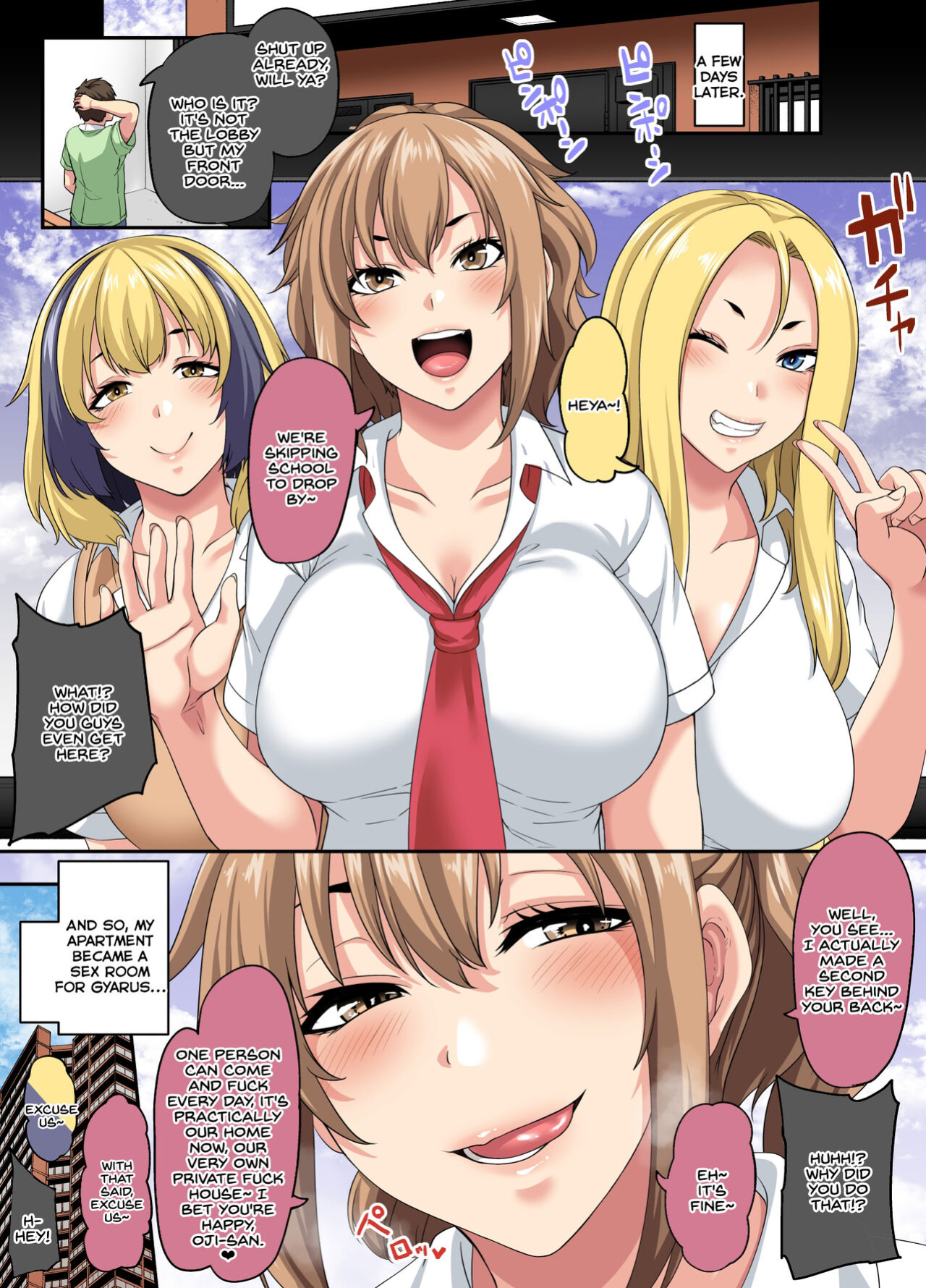 [Tiramisu Tart (Kazuhiro)] Papakatsu SeFri Gal ga Tomodachi o Tsurete kita node Kuttetara Gyaku ni Kakomare Yowasare Shiboritorare Ie o Yaribeya Atsukai sareru Hanashi [SDTLs]