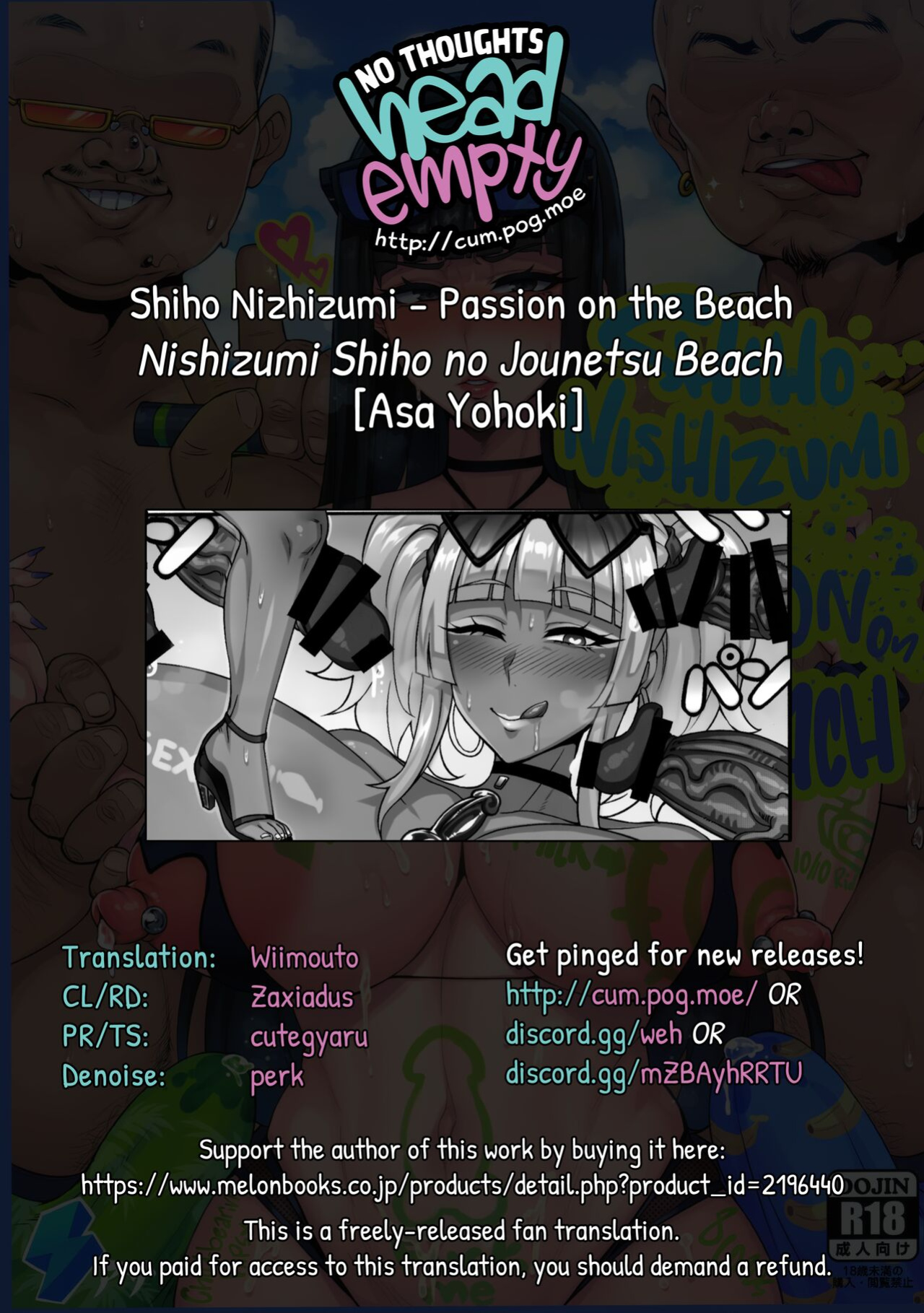(Panzer Vor! 23) [Mikamishi Juukou (Asa Yohoki)] Nishizumi Shiho no Jounetsu Beach | Shiho Nizhizumi - Passion on the Beach (Girls und Panzer) [head empty]