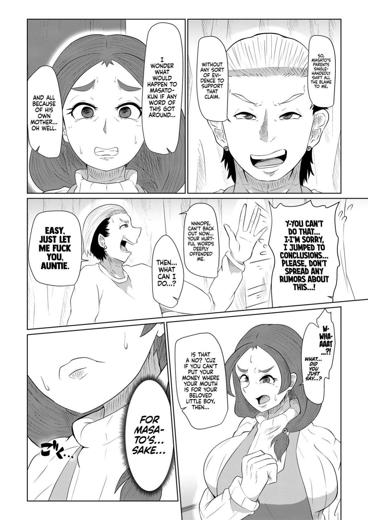 [Yoku no Genzen (Tarenagashi)] Doushite Aitsu Nanka Ni... + Valentine Sabun Komi | Why Did You Go with That Guy...? + Valentine's Day [Navajodo]