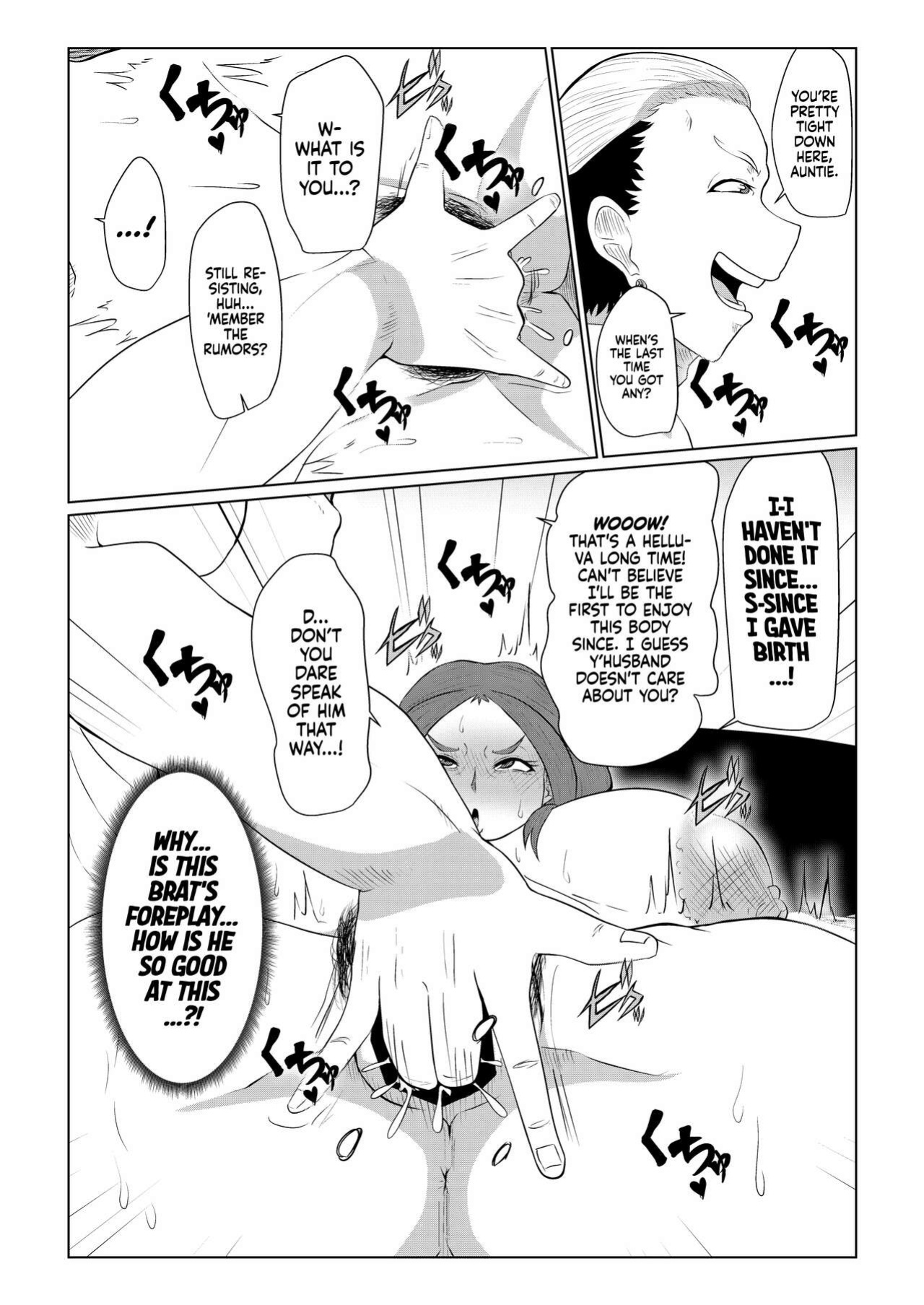 [Yoku no Genzen (Tarenagashi)] Doushite Aitsu Nanka Ni... + Valentine Sabun Komi | Why Did You Go with That Guy...? + Valentine's Day [Navajodo]