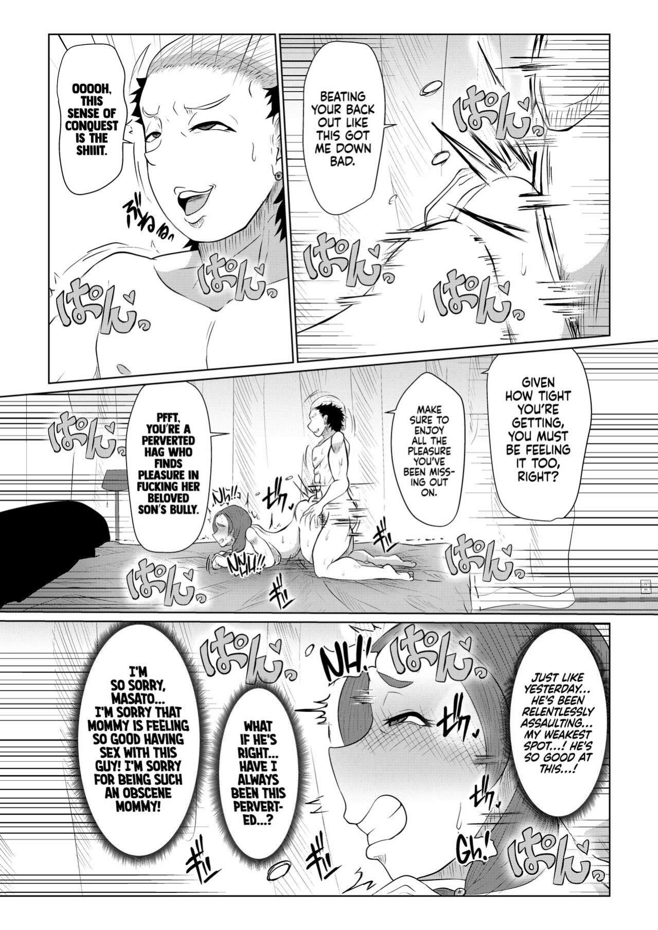 [Yoku no Genzen (Tarenagashi)] Doushite Aitsu Nanka Ni... + Valentine Sabun Komi | Why Did You Go with That Guy...? + Valentine's Day [Navajodo]