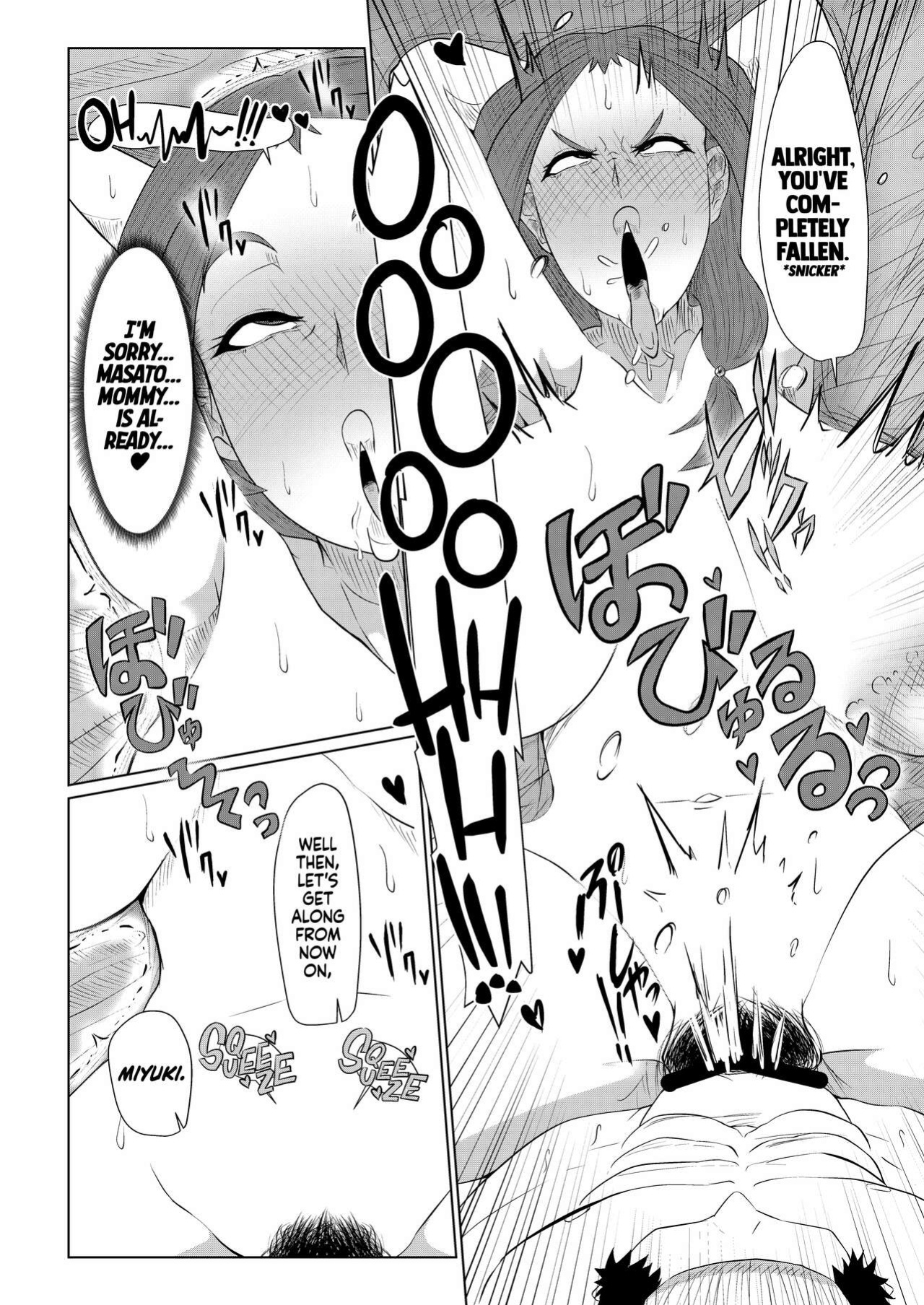 [Yoku no Genzen (Tarenagashi)] Doushite Aitsu Nanka Ni... + Valentine Sabun Komi | Why Did You Go with That Guy...? + Valentine's Day [Navajodo]