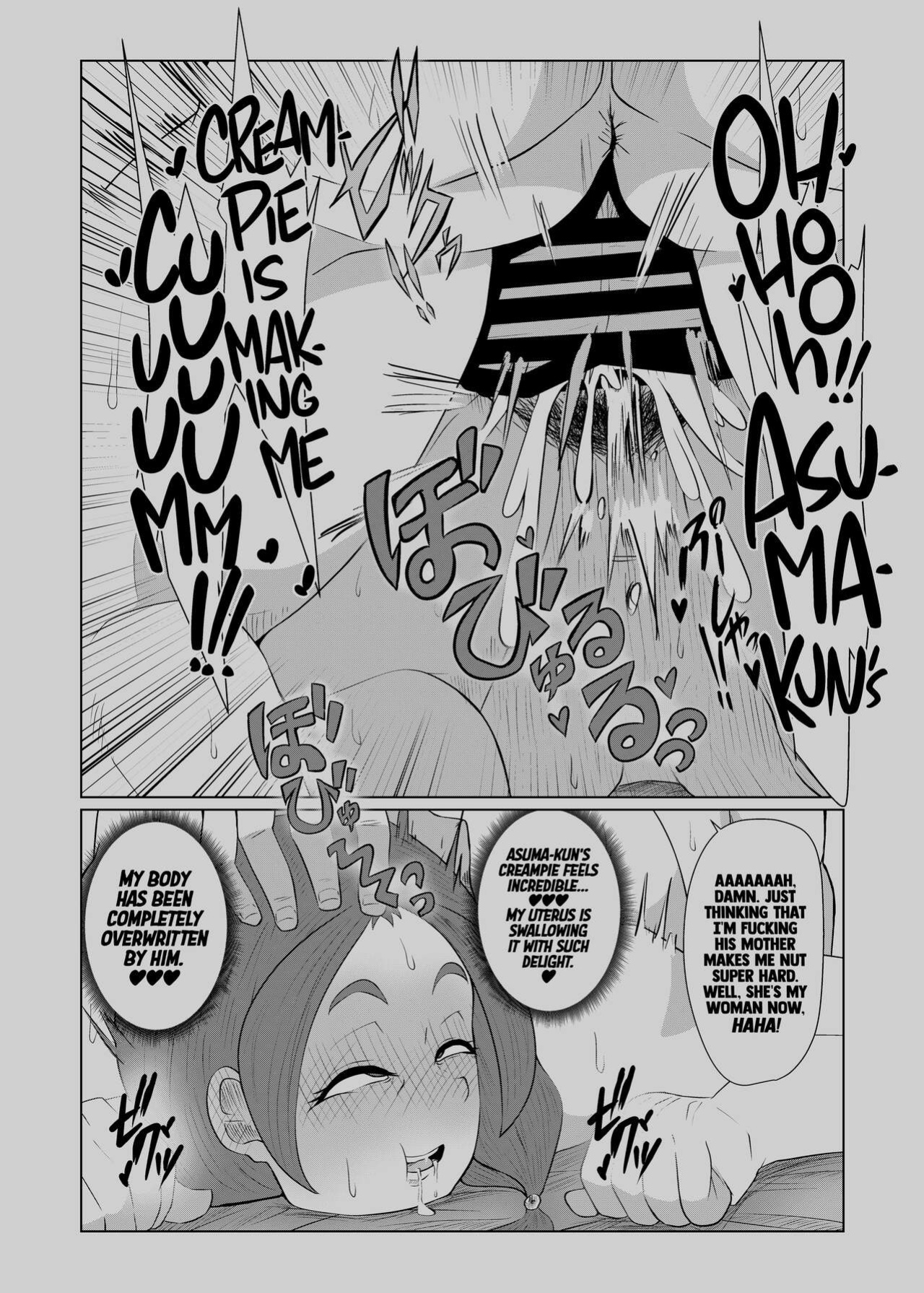 [Yoku no Genzen (Tarenagashi)] Doushite Aitsu Nanka Ni... + Valentine Sabun Komi | Why Did You Go with That Guy...? + Valentine's Day [Navajodo]