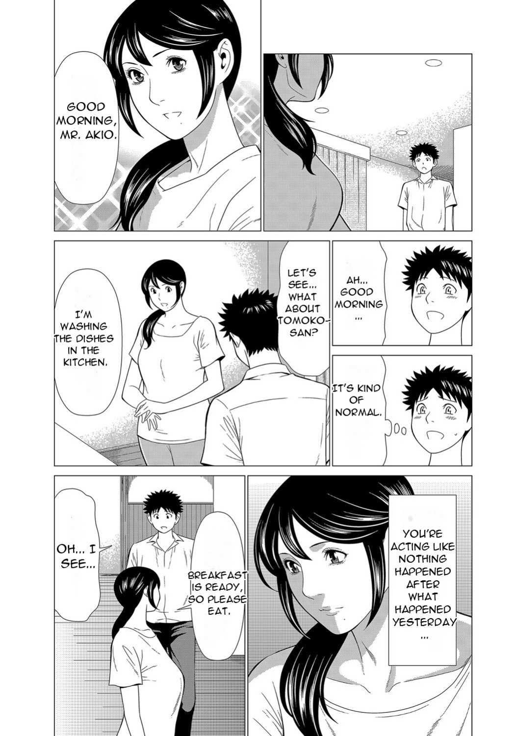 [Takasugi Kou] Mama ga Ippai (2) Tsukasa-san no Himitsu [DarklordMTLs]