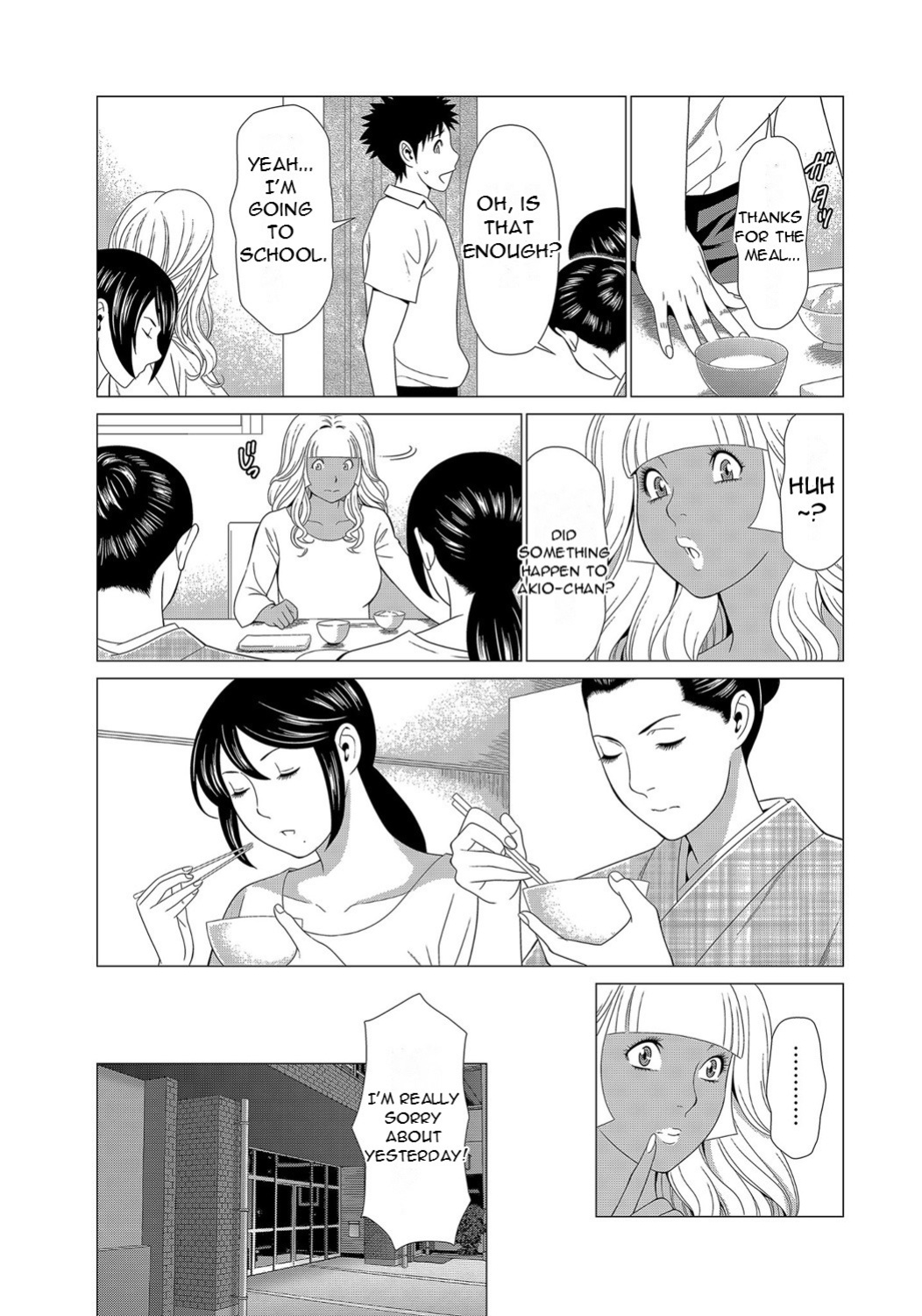 [Takasugi Kou] Mama ga Ippai (2) Tsukasa-san no Himitsu [DarklordMTLs]