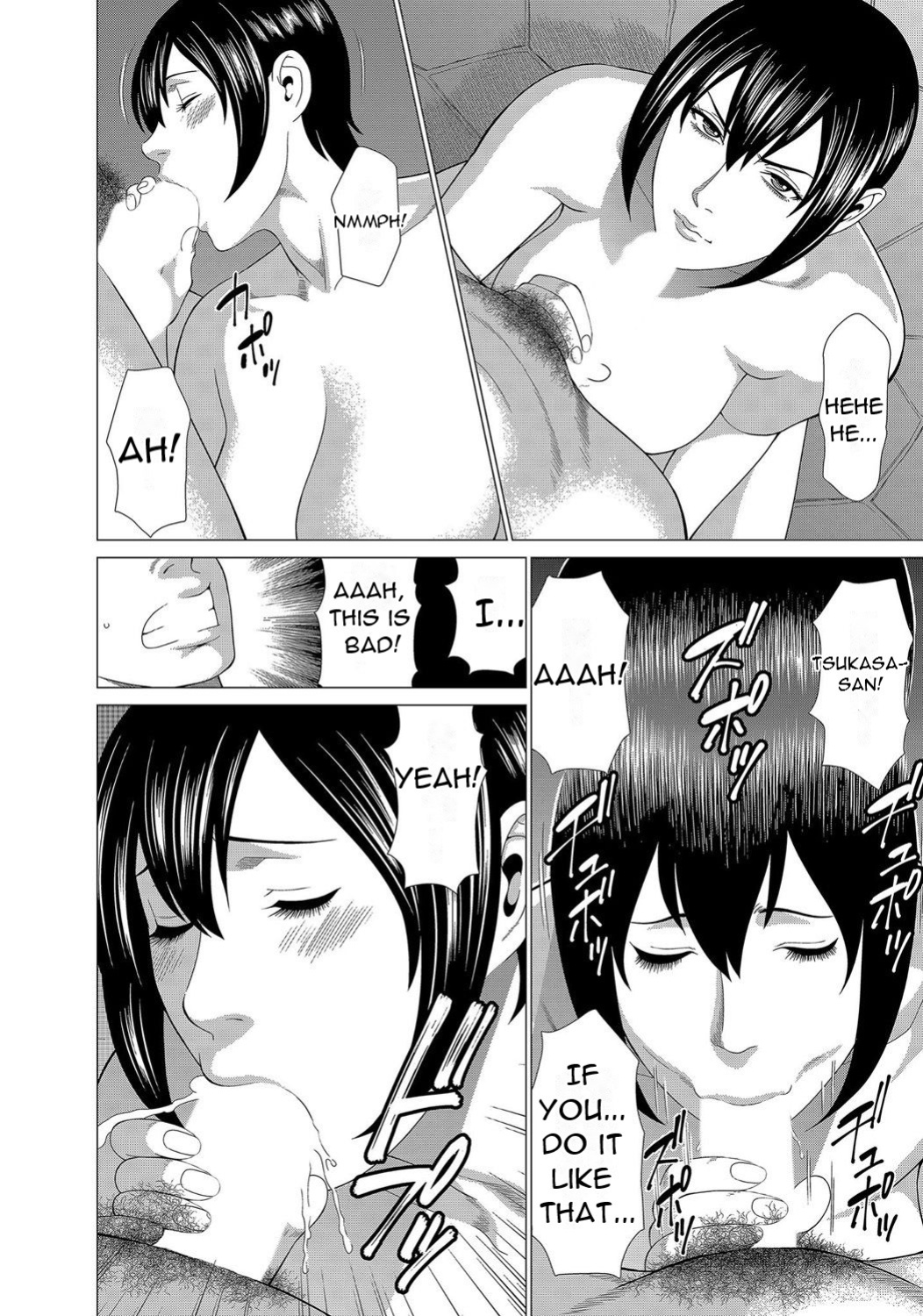 [Takasugi Kou] Mama ga Ippai (2) Tsukasa-san no Himitsu [DarklordMTLs]