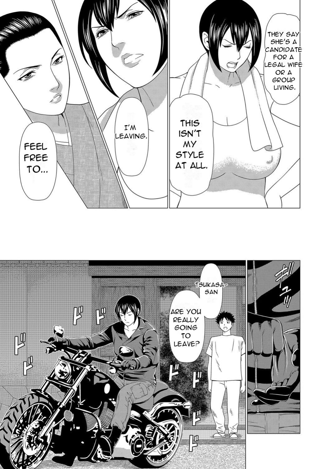 [Takasugi Kou] Mama ga Ippai (2) Tsukasa-san no Himitsu [DarklordMTLs]