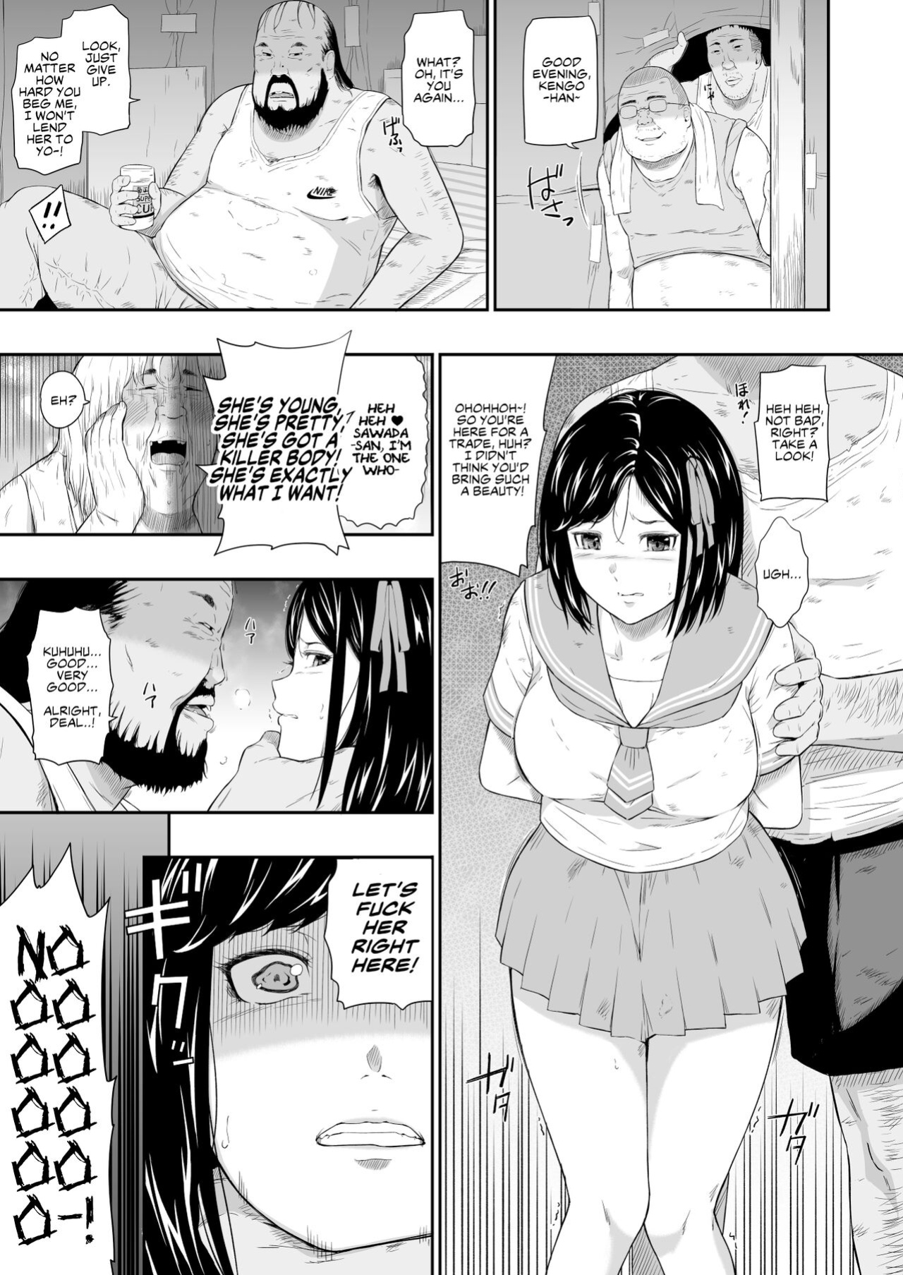 [Hissatsuwaza (Hissatsukun)] Homeless Mura II | Homeless Village II