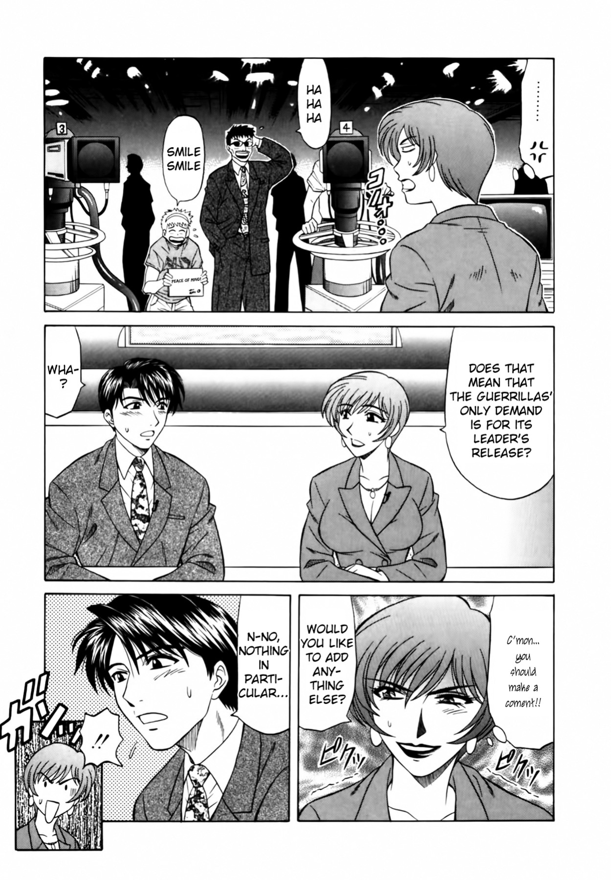 [Ozaki Akira] Caster Natsume Reiko no Yuuwaku Vol. 1 Ch.1-8