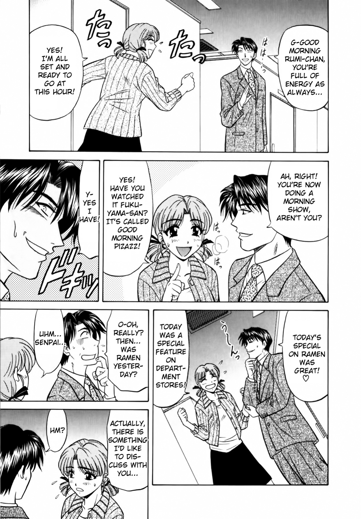 [Ozaki Akira] Caster Natsume Reiko no Yuuwaku Vol. 1 Ch.1-8