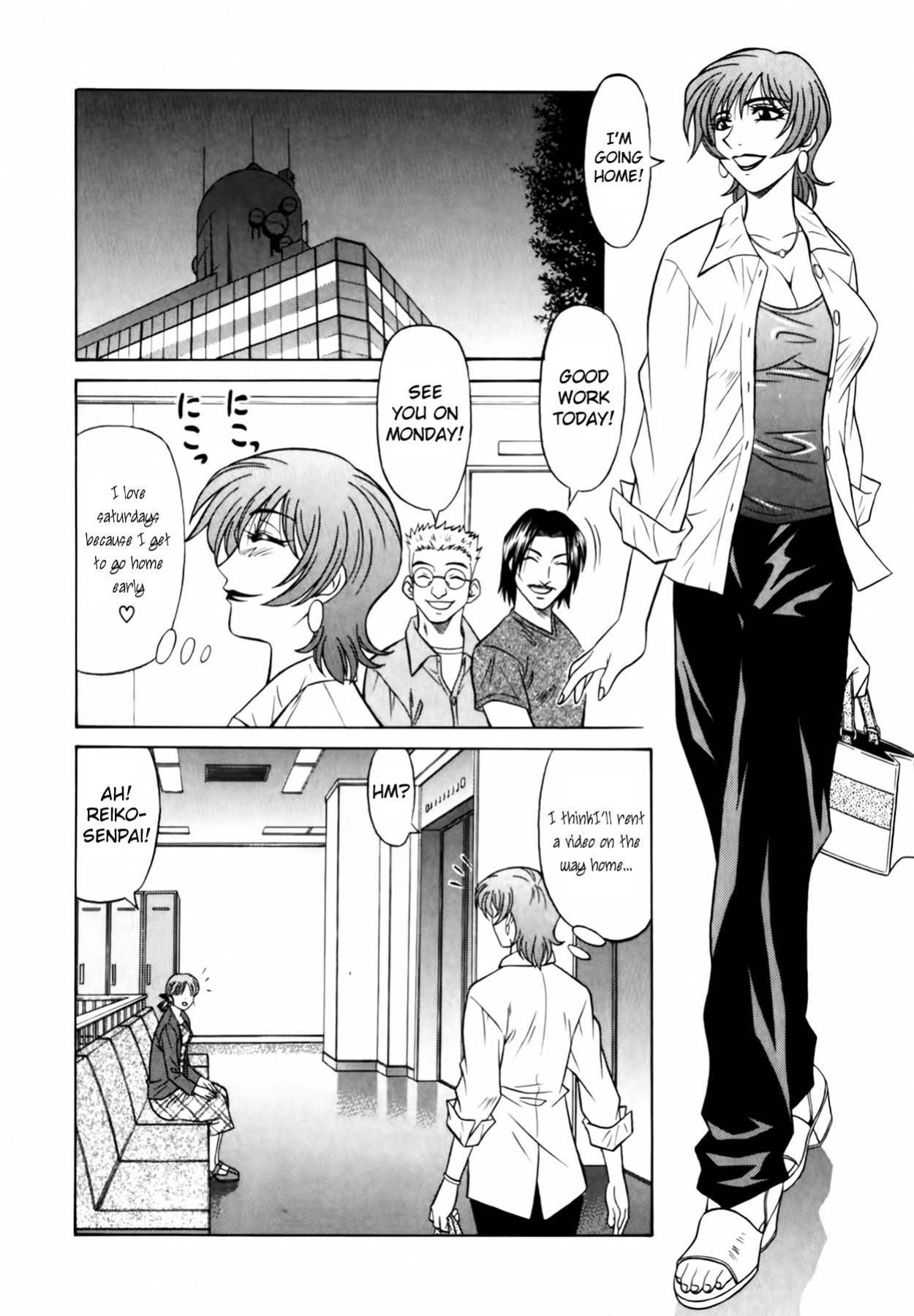 [Ozaki Akira] Caster Natsume Reiko no Yuuwaku Vol. 1 Ch.1-8