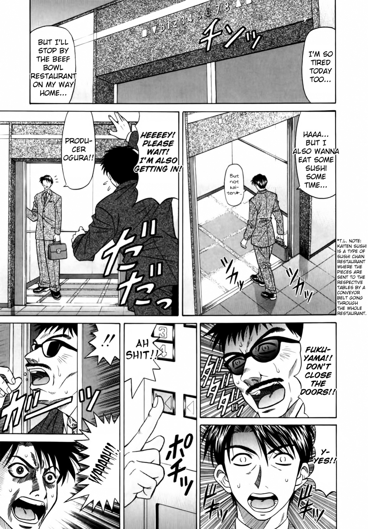 [Ozaki Akira] Caster Natsume Reiko no Yuuwaku Vol. 1 Ch.1-8