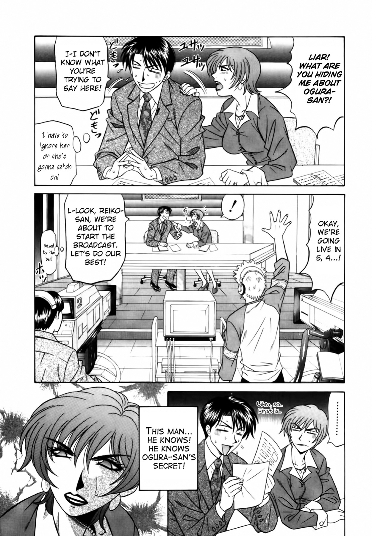 [Ozaki Akira] Caster Natsume Reiko no Yuuwaku Vol. 1 Ch.1-8