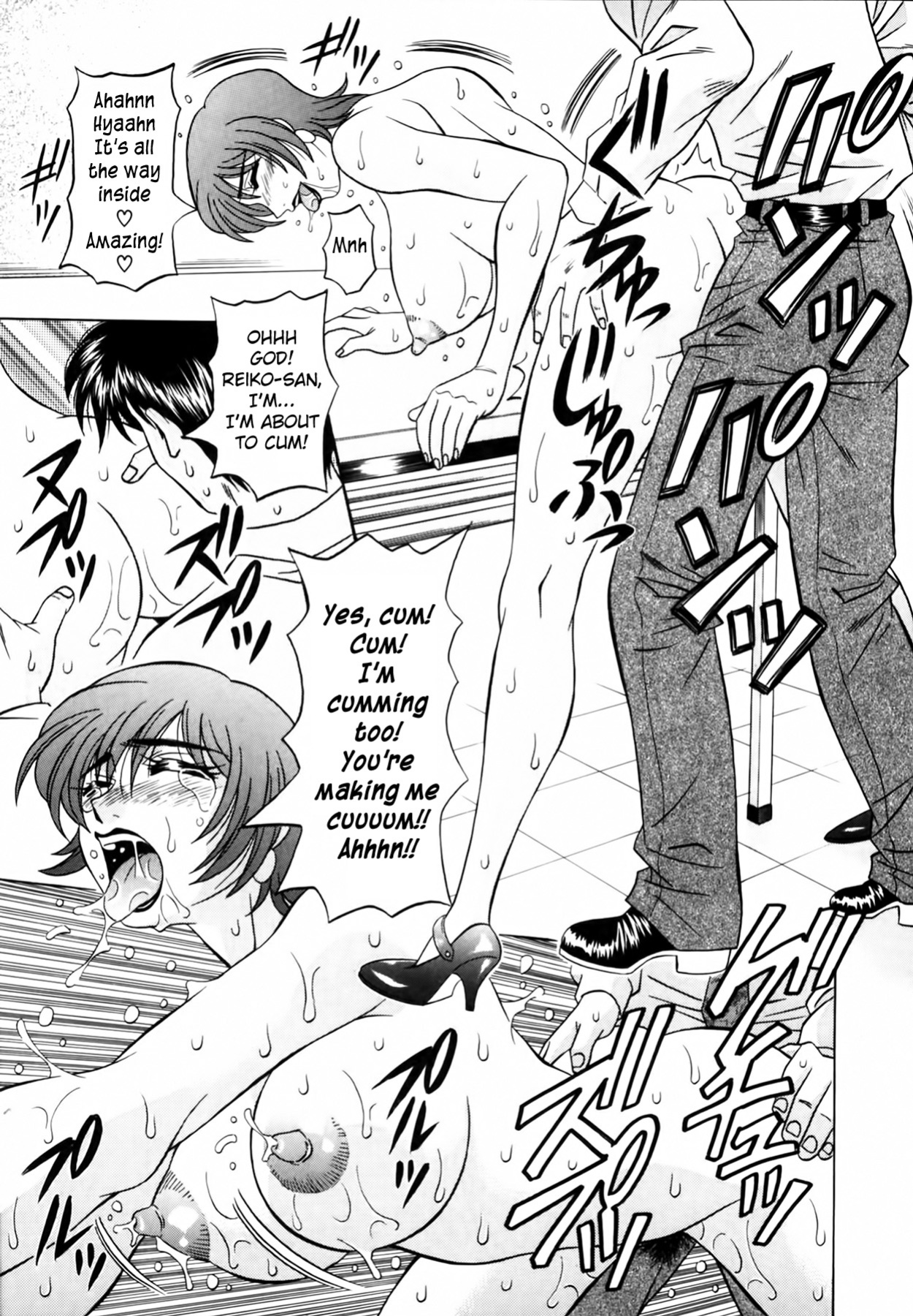 [Ozaki Akira] Caster Natsume Reiko no Yuuwaku Vol. 1 Ch.1-8