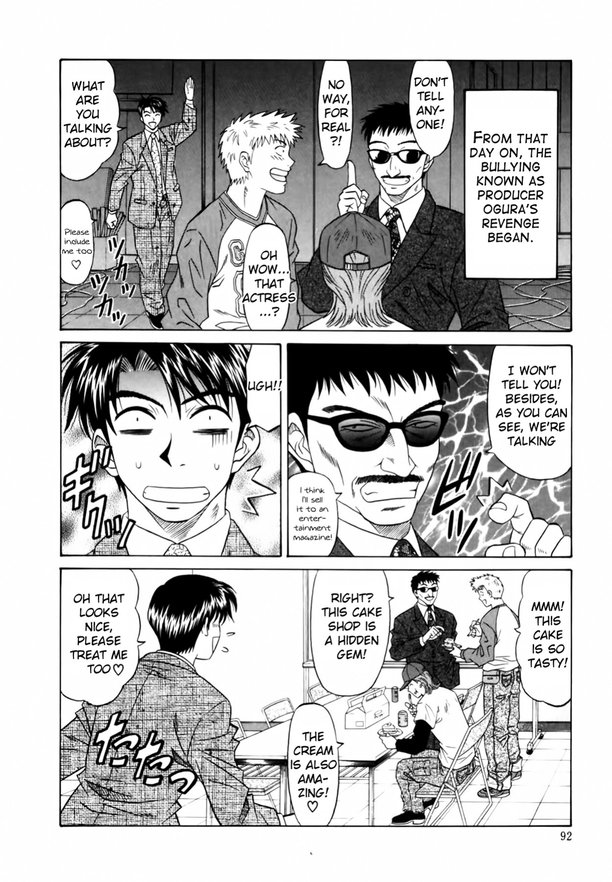 [Ozaki Akira] Caster Natsume Reiko no Yuuwaku Vol. 1 Ch.1-8