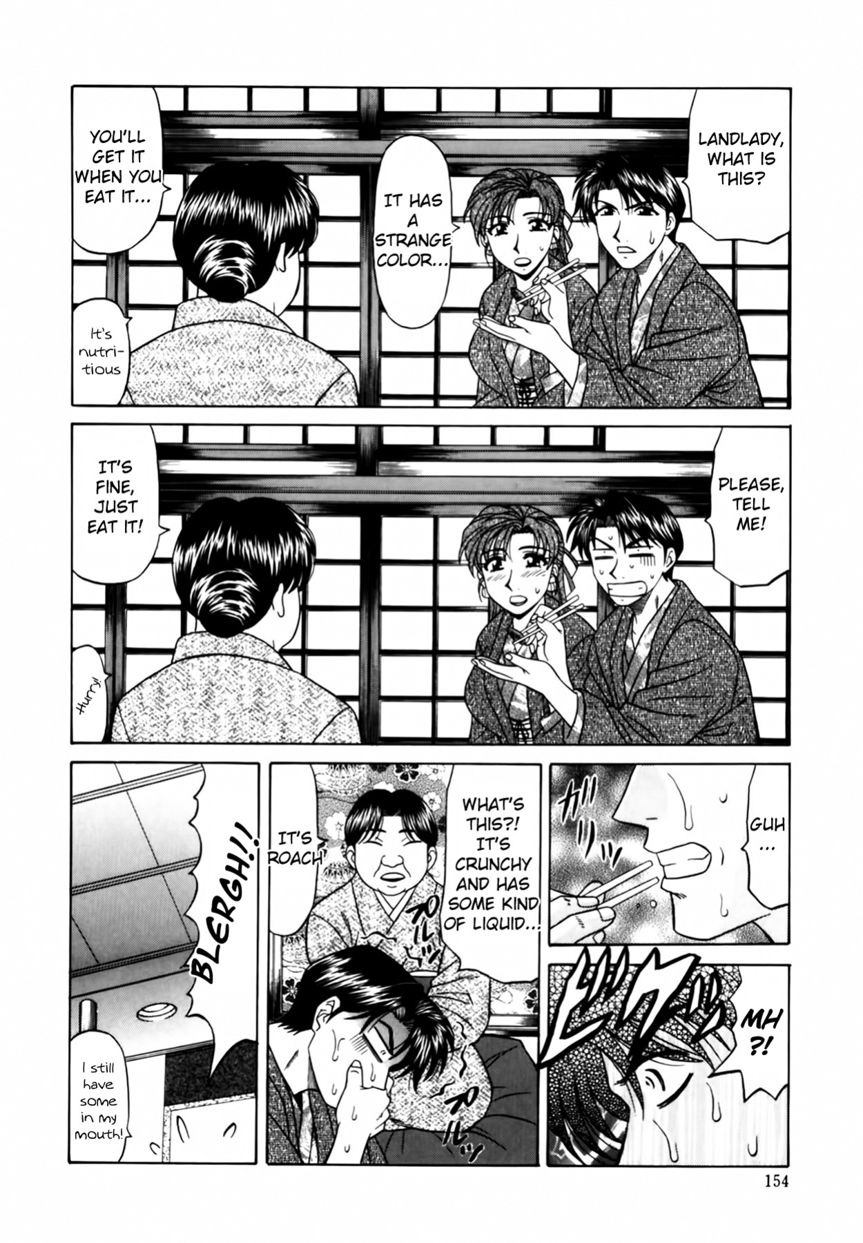 [Ozaki Akira] Caster Natsume Reiko no Yuuwaku Vol. 1 Ch.1-8