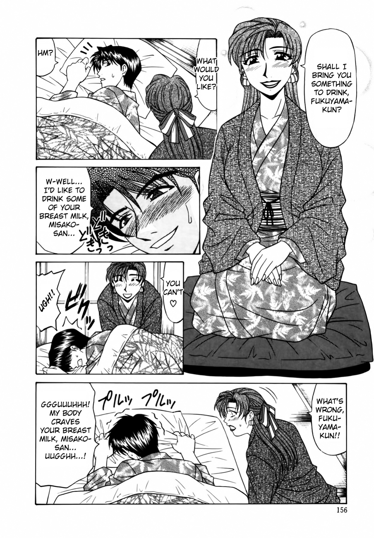 [Ozaki Akira] Caster Natsume Reiko no Yuuwaku Vol. 1 Ch.1-8