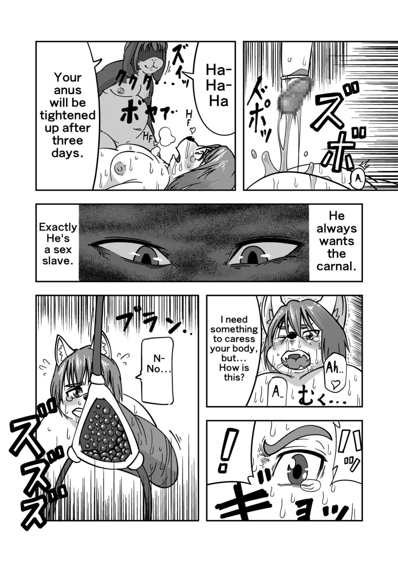 Ricebunny - Monsters episode Irem Incubus Prison 1