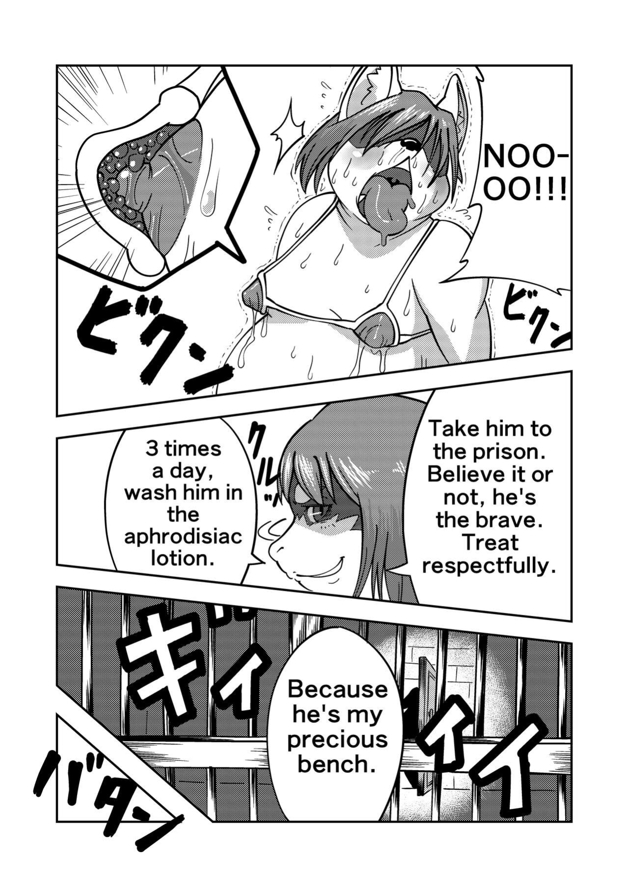 Ricebunny - Monsters episode Irem Incubus Prison 1
