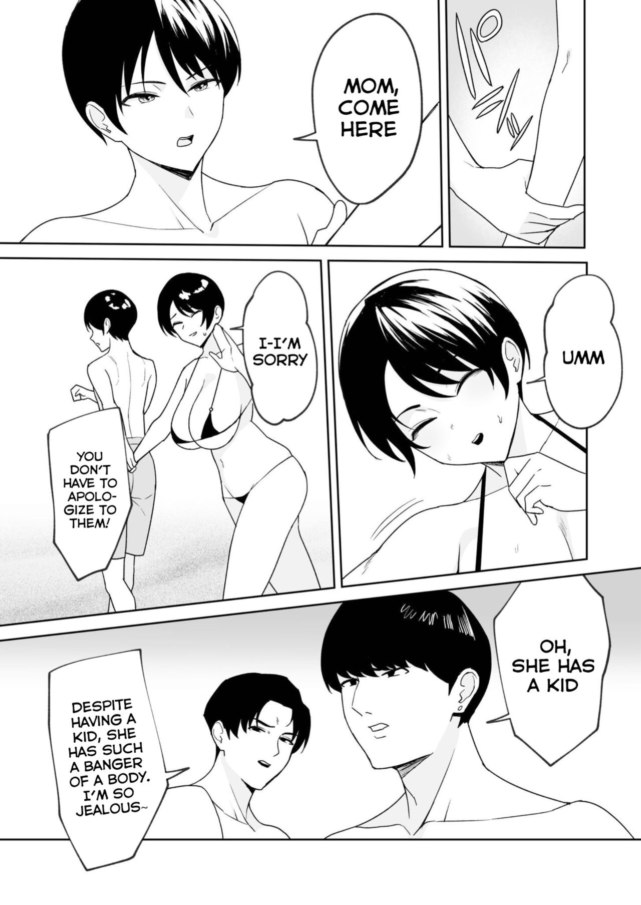 [C-kyuu] Gibo-san wa Boku no Mono 4 [Tomoshibi+SquigglesJP]