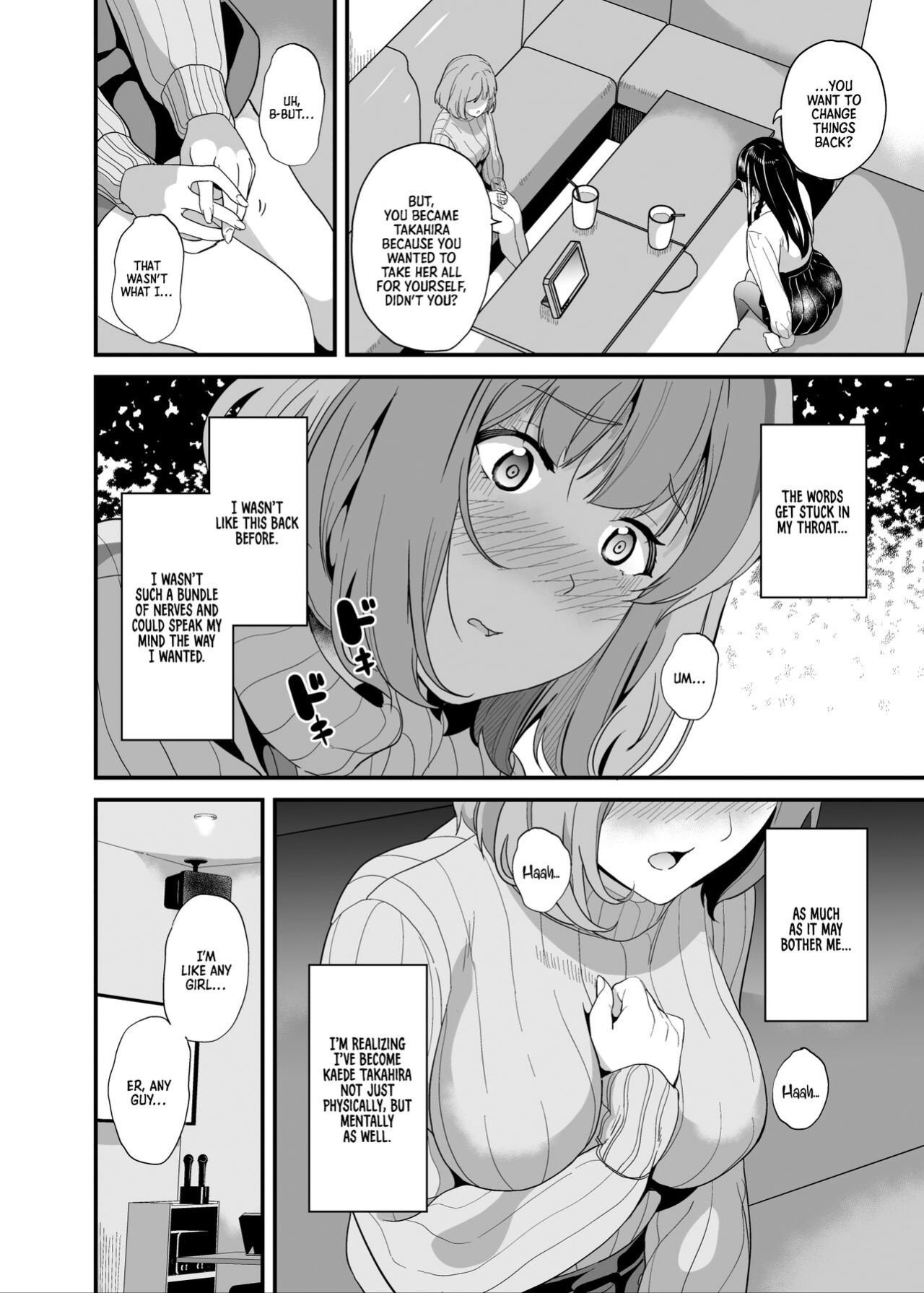[Senpenbankashiki (DATE)] Tanin ni Naru Kusuri 6 | Medicine to Become Another Person 6 [Learn JP with H]
