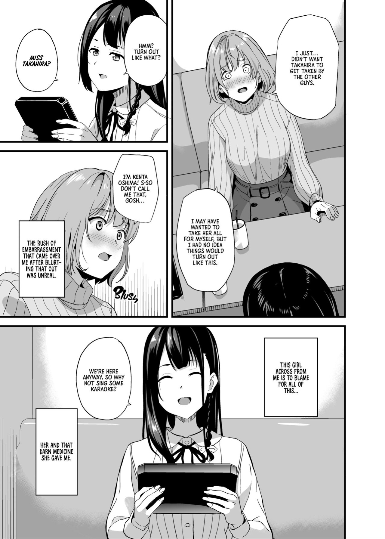 [Senpenbankashiki (DATE)] Tanin ni Naru Kusuri 6 | Medicine to Become Another Person 6 [Learn JP with H]