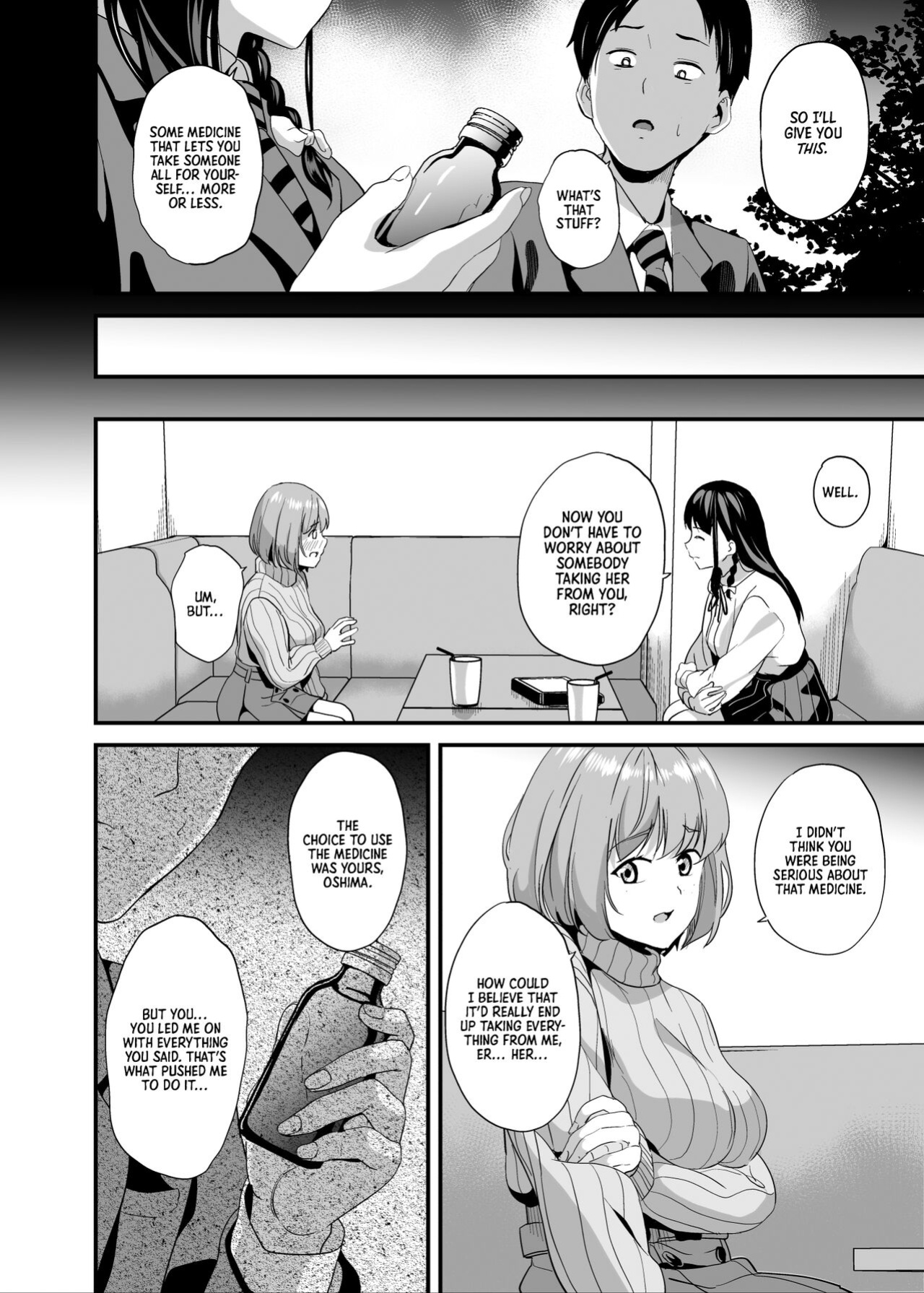 [Senpenbankashiki (DATE)] Tanin ni Naru Kusuri 6 | Medicine to Become Another Person 6 [Learn JP with H]