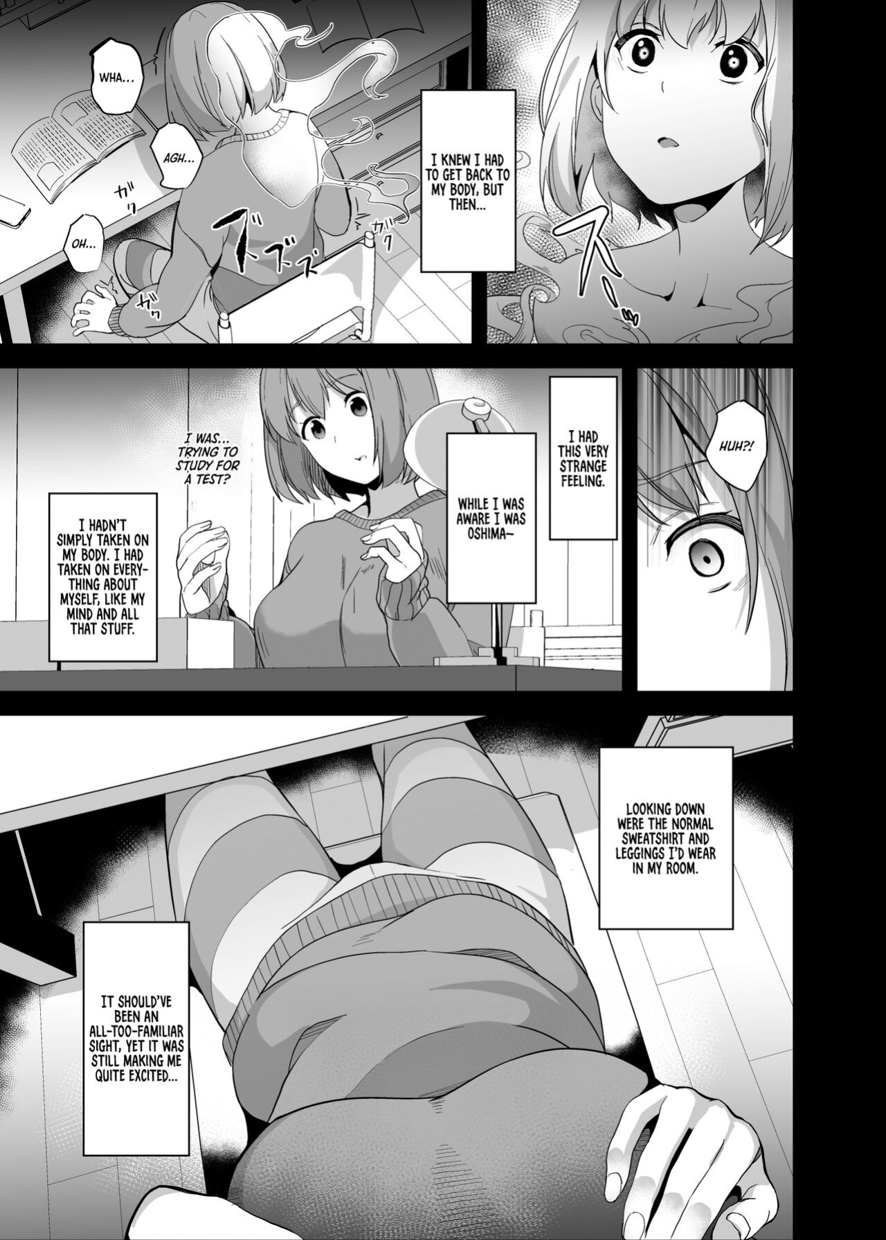 [Senpenbankashiki (DATE)] Tanin ni Naru Kusuri 6 | Medicine to Become Another Person 6 [Learn JP with H]