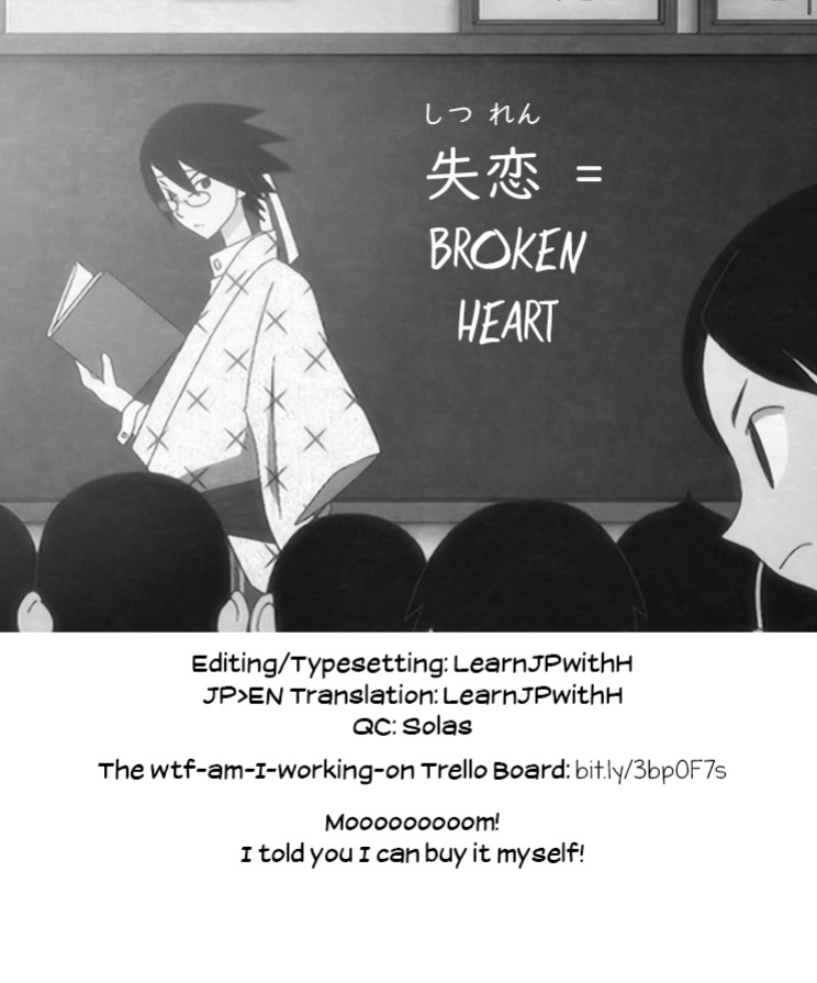 [Senpenbankashiki (DATE)] Tanin ni Naru Kusuri 6 | Medicine to Become Another Person 6 [Learn JP with H]
