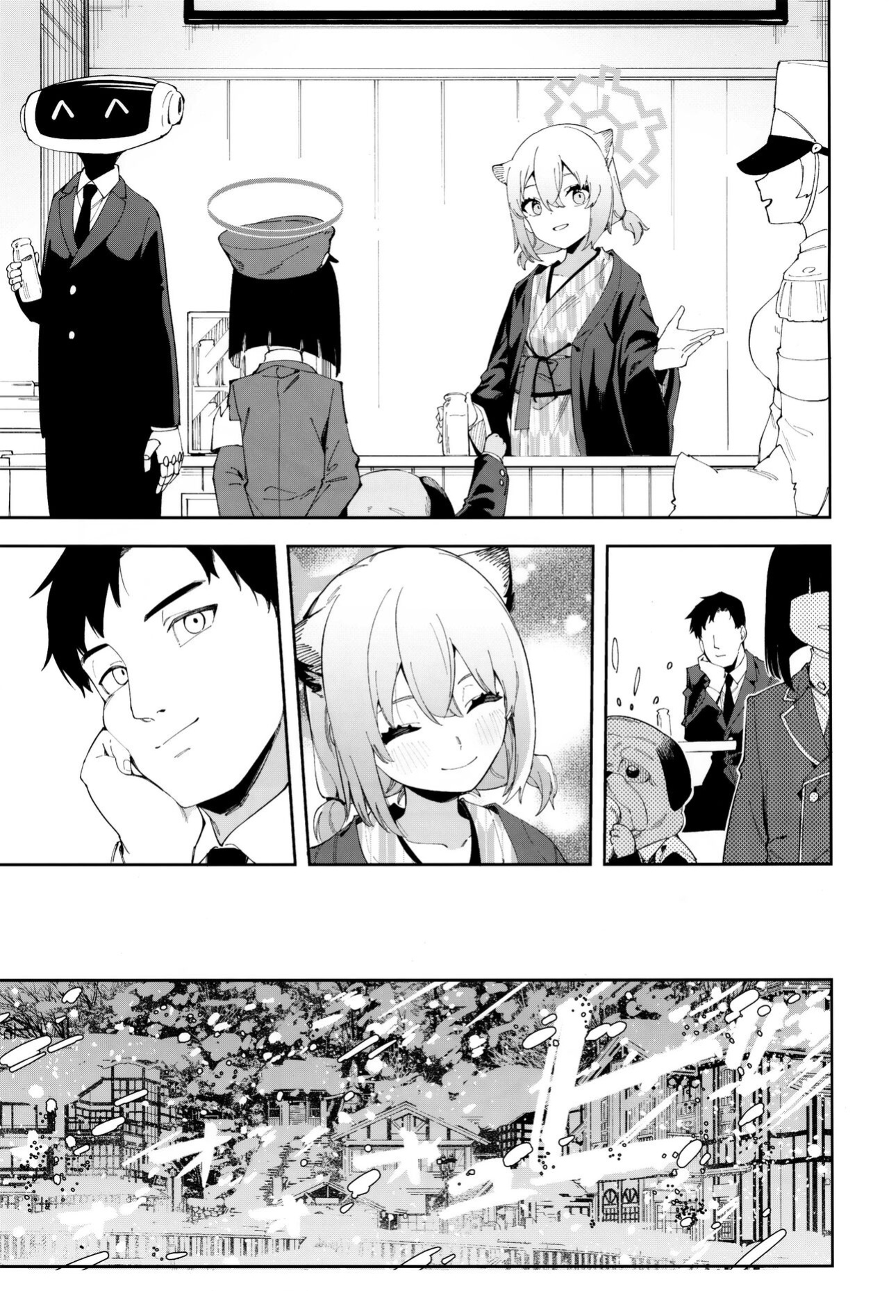 [Shinsekai Set (Shobu)] Yukemuri wa Shigure moyou ni | A Haze Akin To Shigure (Blue Archive)