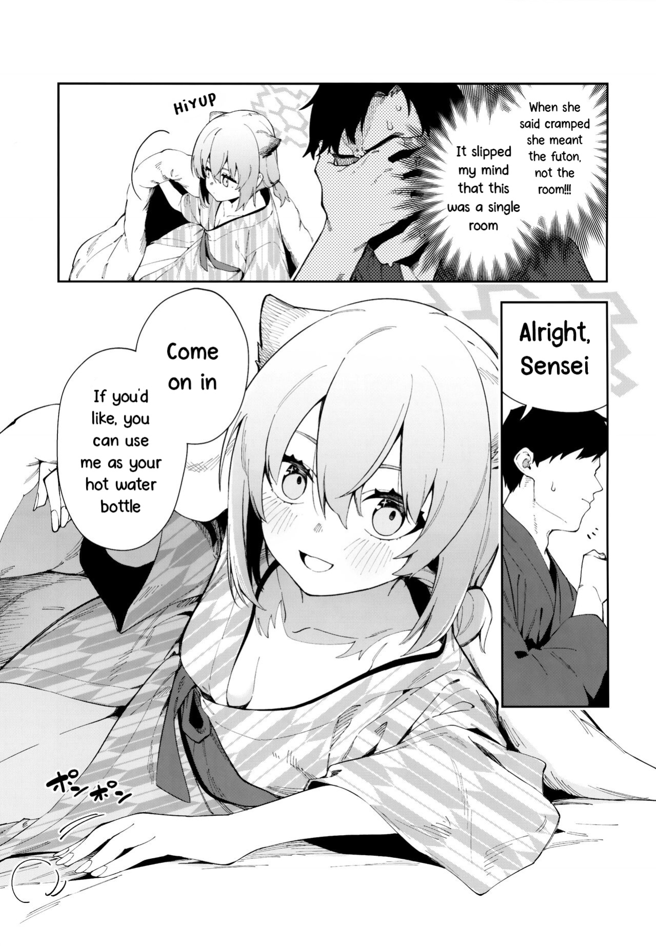 [Shinsekai Set (Shobu)] Yukemuri wa Shigure moyou ni | A Haze Akin To Shigure (Blue Archive)