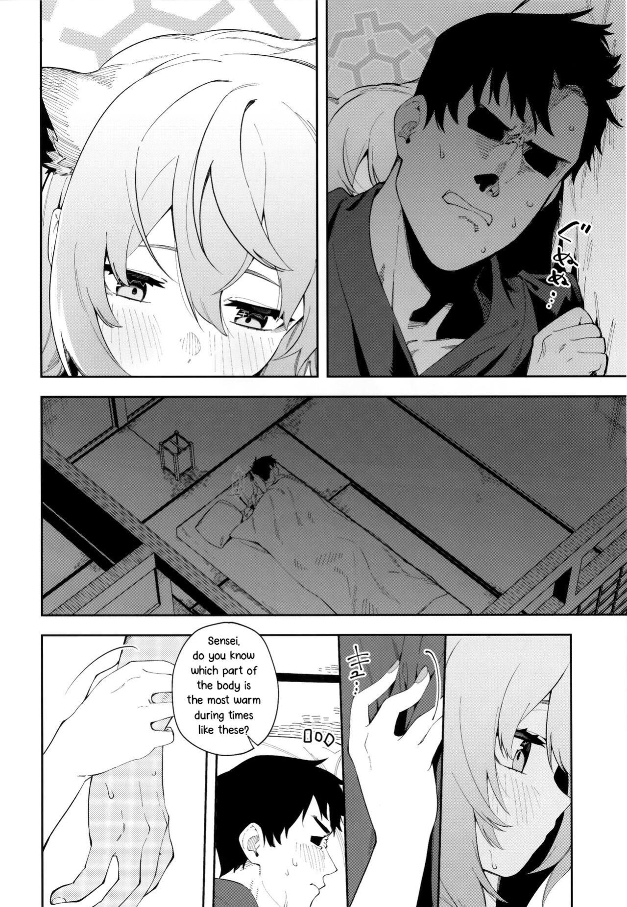 [Shinsekai Set (Shobu)] Yukemuri wa Shigure moyou ni | A Haze Akin To Shigure (Blue Archive)