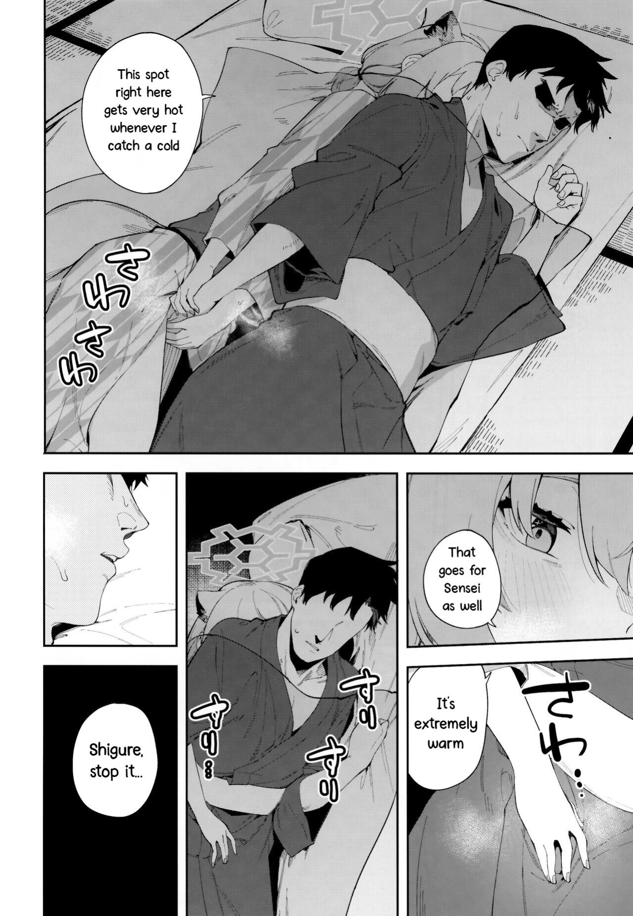[Shinsekai Set (Shobu)] Yukemuri wa Shigure moyou ni | A Haze Akin To Shigure (Blue Archive)