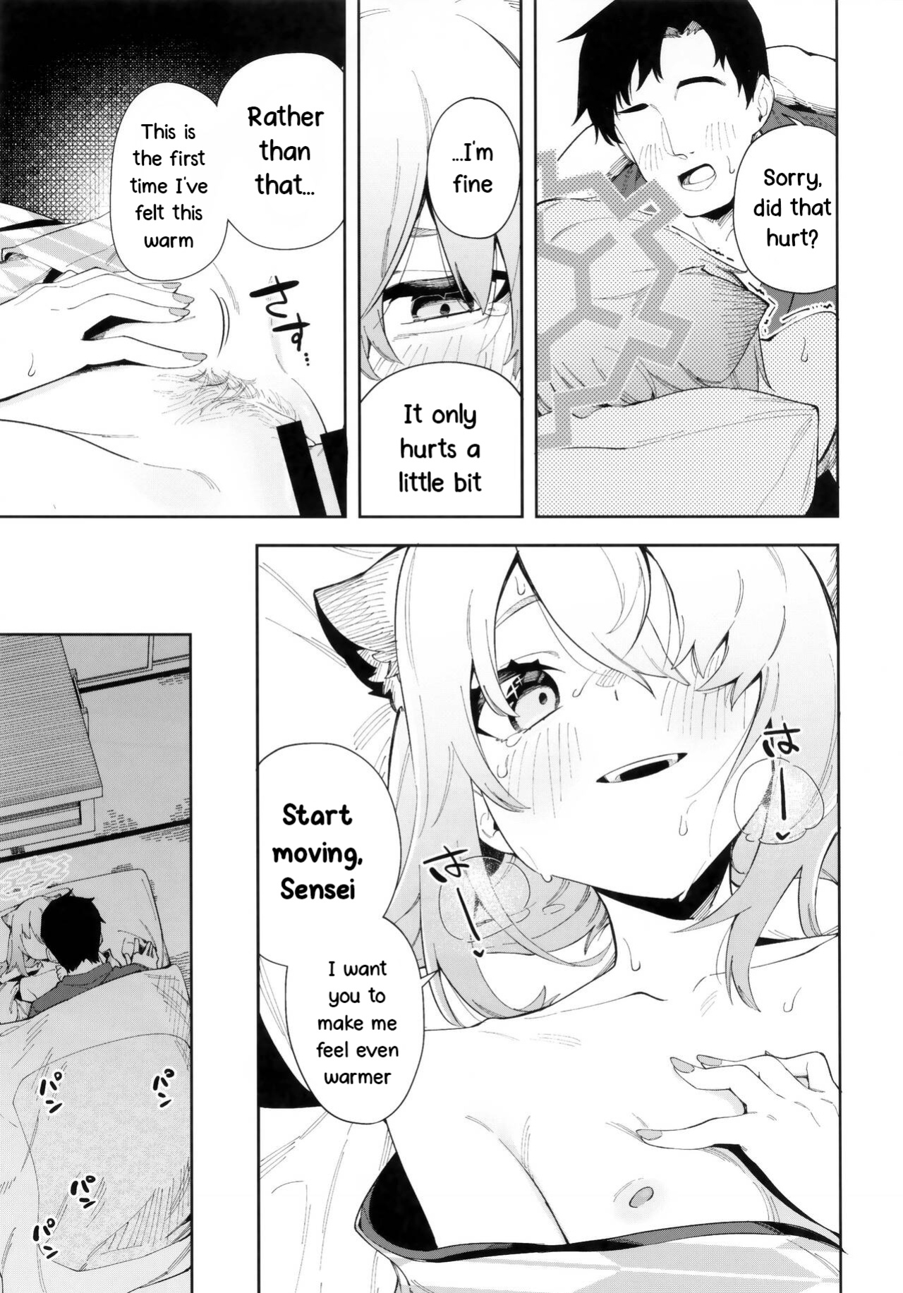 [Shinsekai Set (Shobu)] Yukemuri wa Shigure moyou ni | A Haze Akin To Shigure (Blue Archive)