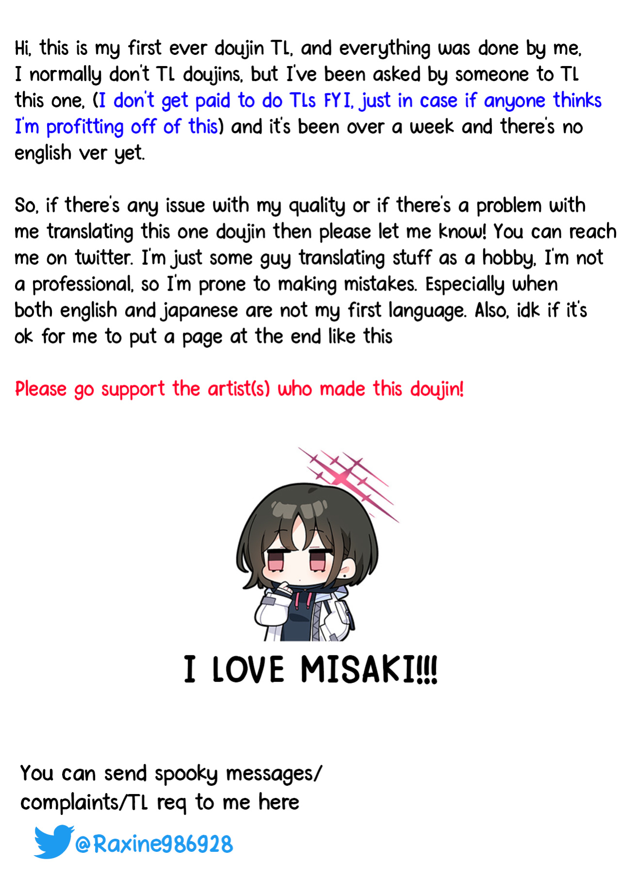 [Shinsekai Set (Shobu)] Yukemuri wa Shigure moyou ni | A Haze Akin To Shigure (Blue Archive)