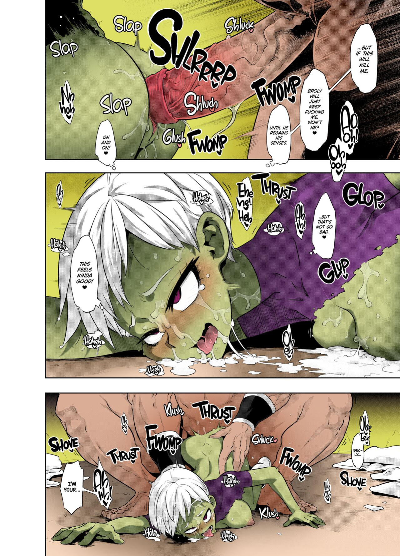 (COMIC1☆15) [DA HOOTCH (ShindoL)] Super Lychee Juice (Dragon Ball Super) [Colorized]