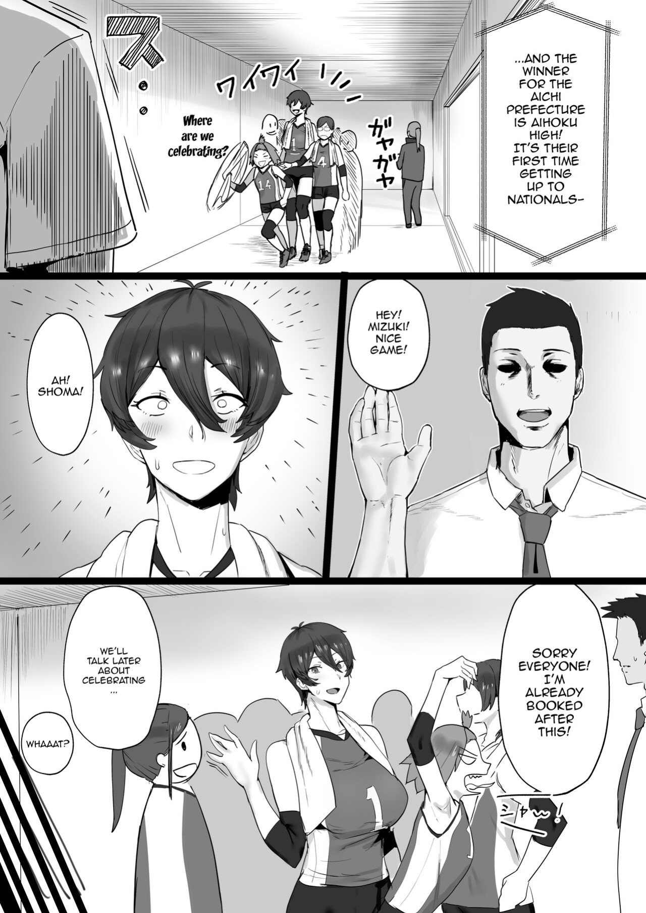 [Misaki (T-Man)] Having Sloppy Perverted Sex With My Childhood Friend Who's Got Princely Vibes So She's Super Popular With Girls, But Deep Down Is Actually a Masochistic Kitty
